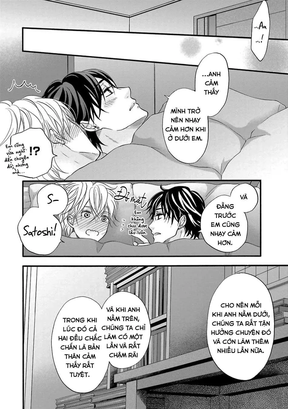 Món Quà Của Bottom Với Bottom Chapter 5 Trang 41