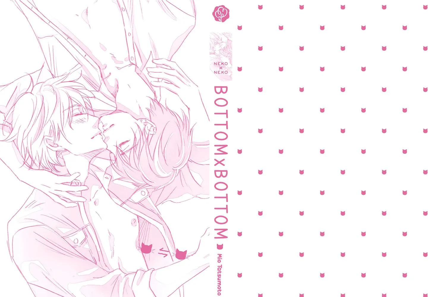 Món Quà Của Bottom Với Bottom Chapter 1 Trang 4