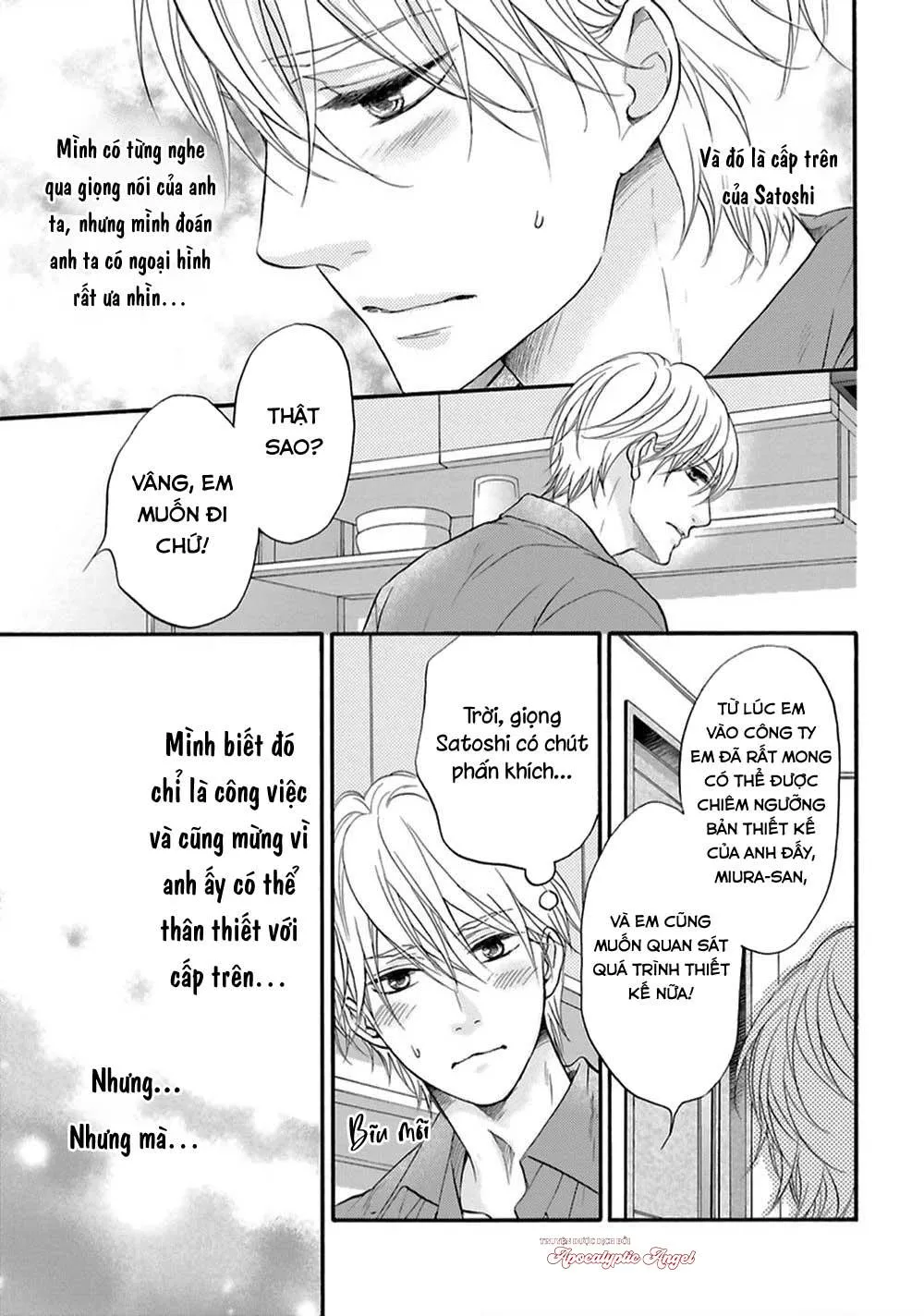 Món Quà Của Bottom Với Bottom Chapter 1 Trang 11