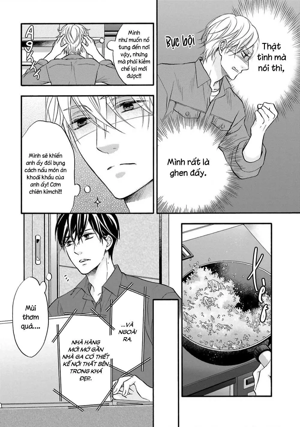 Món Quà Của Bottom Với Bottom Chapter 1 Trang 12