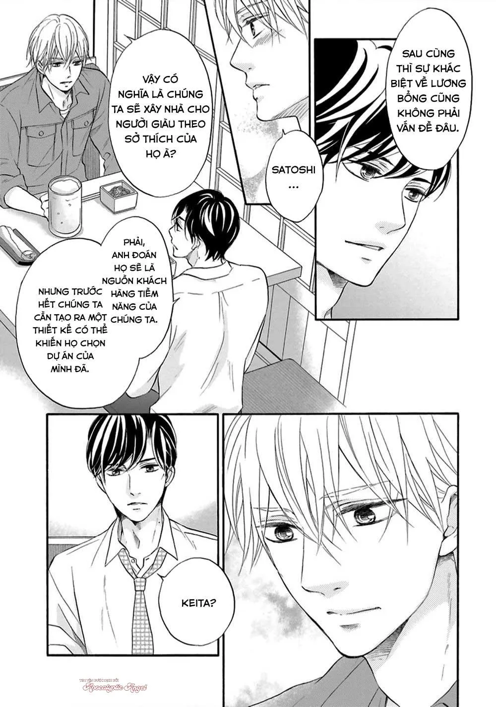 Món Quà Của Bottom Với Bottom Chapter 1 Trang 25