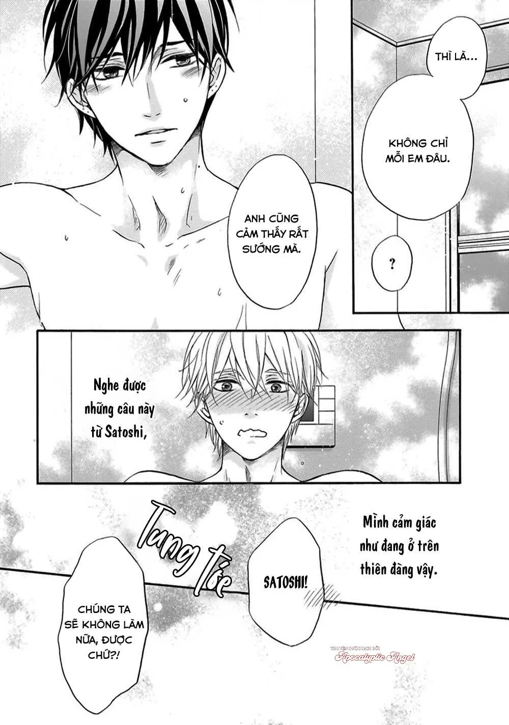 Món Quà Của Bottom Với Bottom Chapter 1 Trang 40