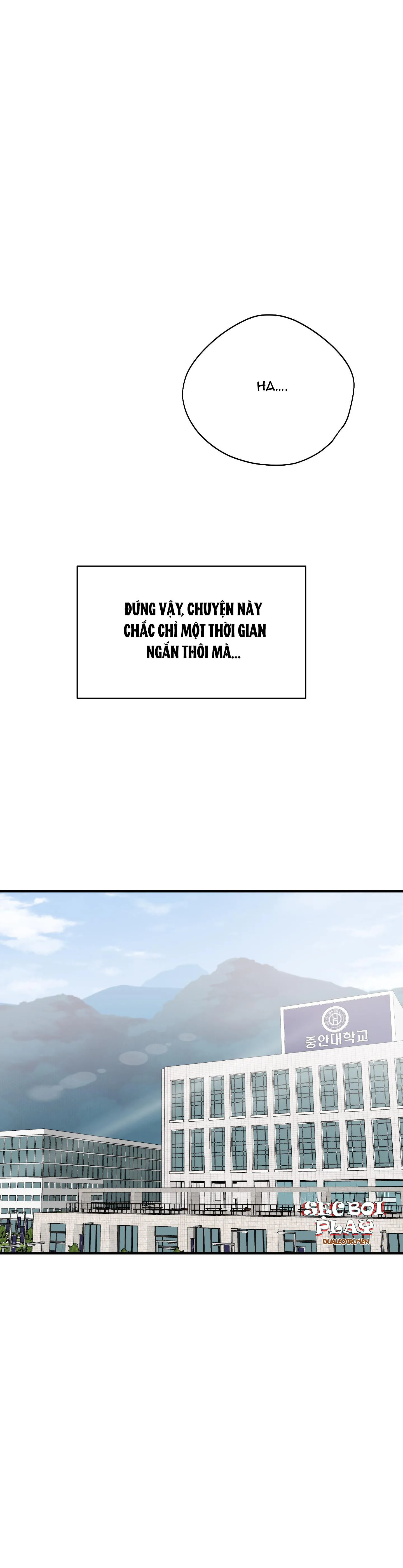 (DROP) MÓN QUÀ DÀNH CHO KẺ NGẠO MẠN Chapter 3 Trang 14