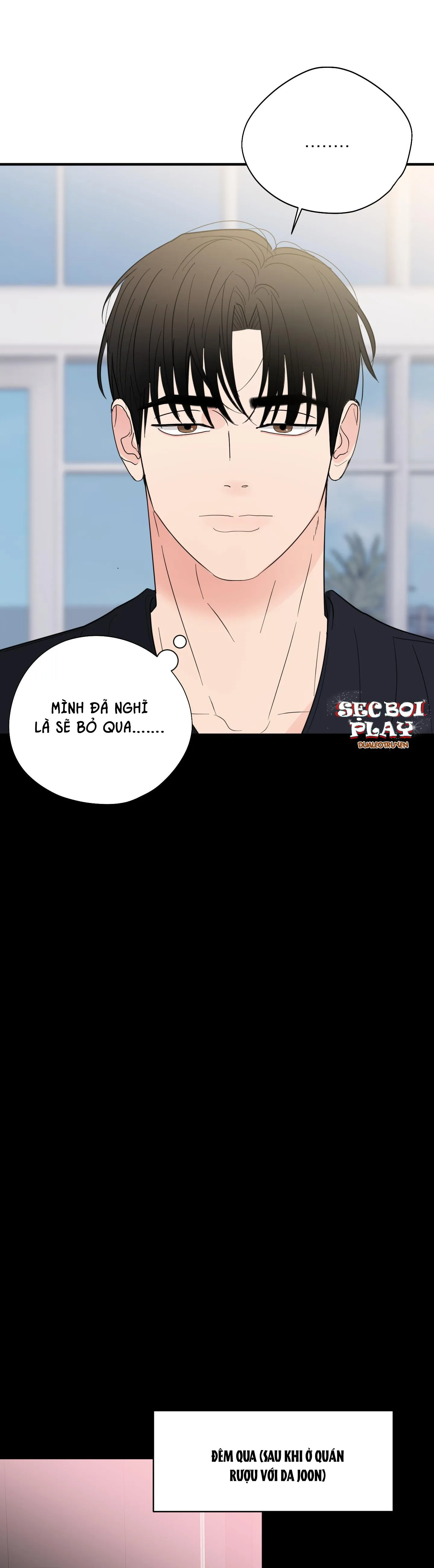 (DROP) MÓN QUÀ DÀNH CHO KẺ NGẠO MẠN Chapter 5 Trang 16