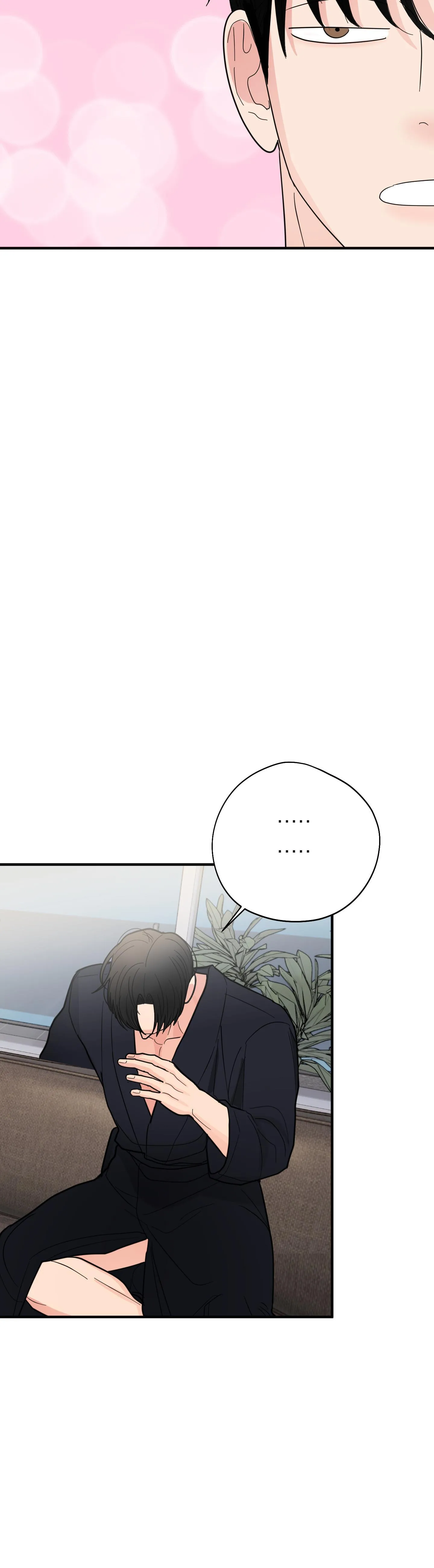 (DROP) MÓN QUÀ DÀNH CHO KẺ NGẠO MẠN Chapter 5 Trang 31