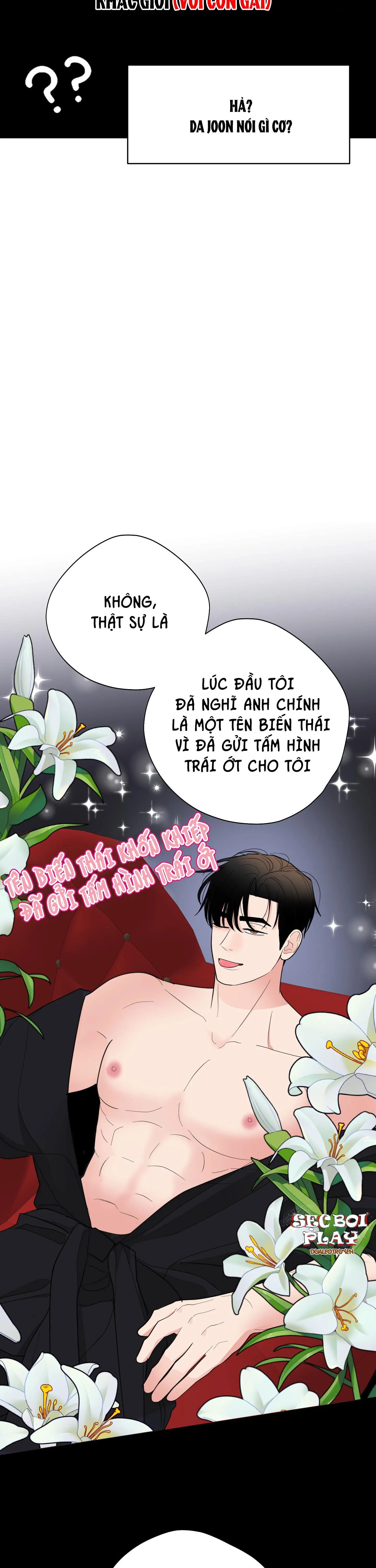 (DROP) MÓN QUÀ DÀNH CHO KẺ NGẠO MẠN Chapter 11 Trang 18