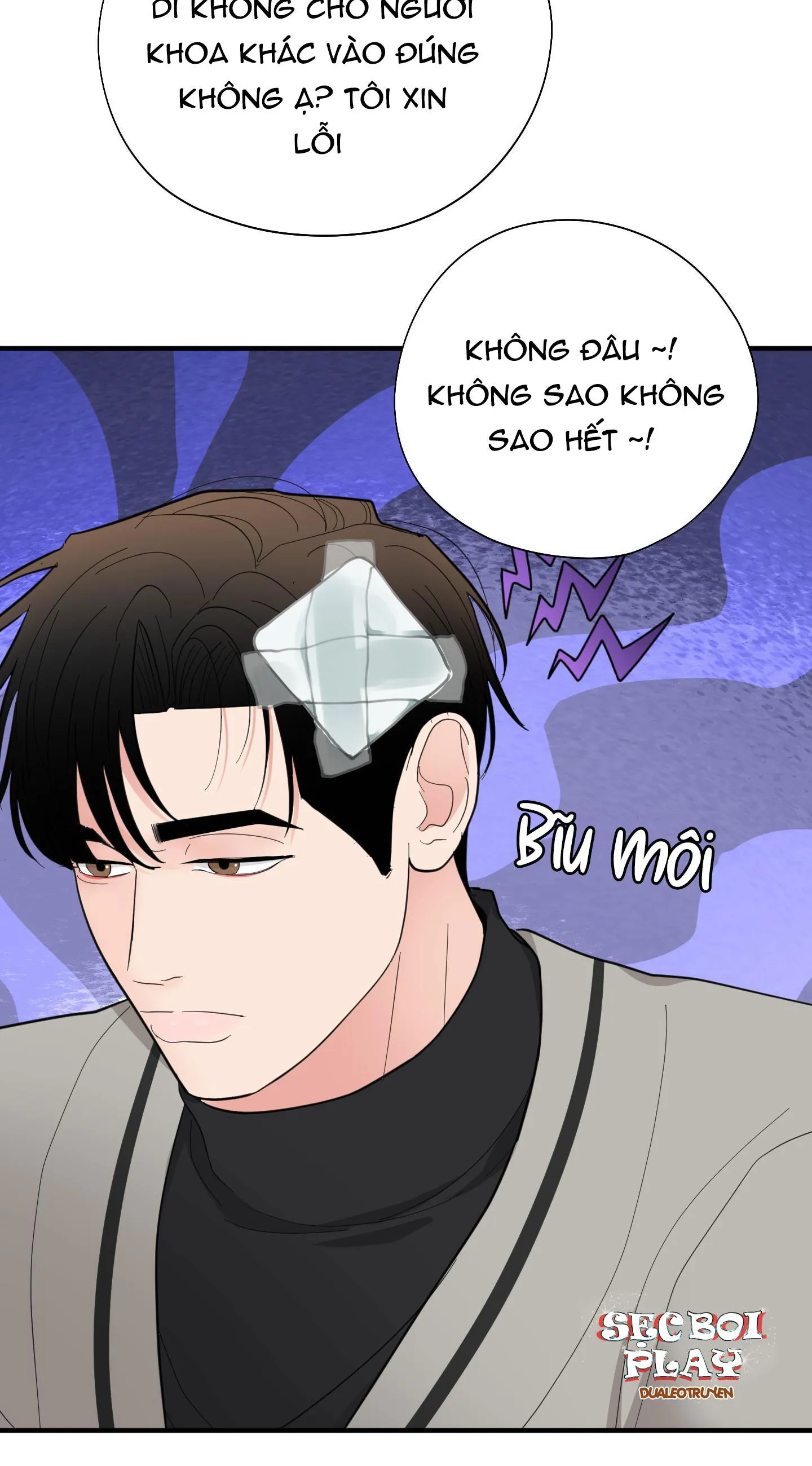 (DROP) MÓN QUÀ DÀNH CHO KẺ NGẠO MẠN Chapter 13 Trang 7