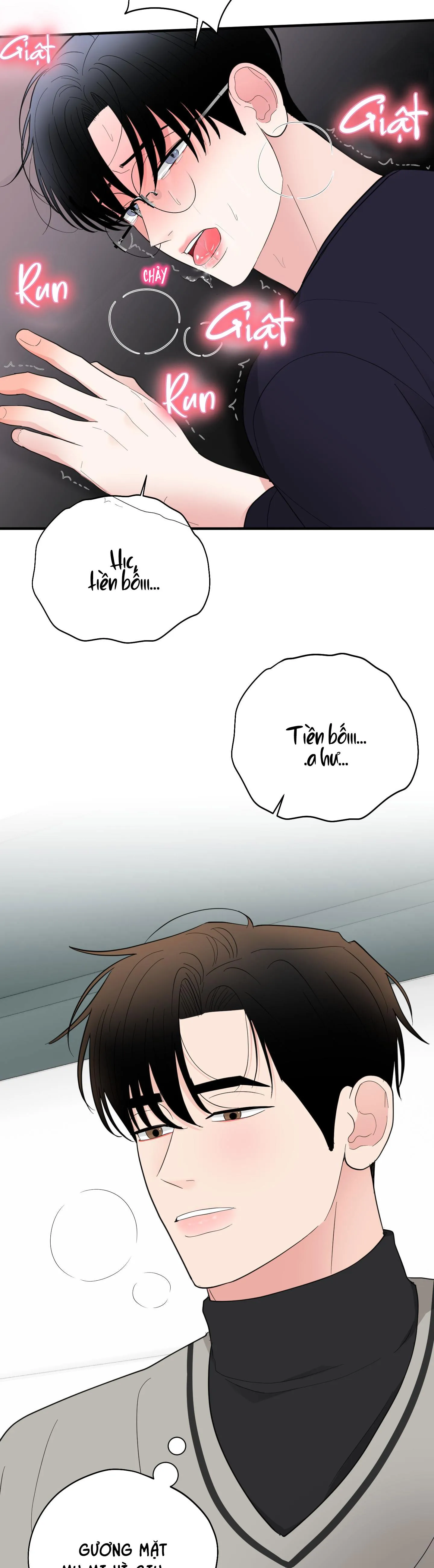 (DROP) MÓN QUÀ DÀNH CHO KẺ NGẠO MẠN Chapter 13 Trang 62