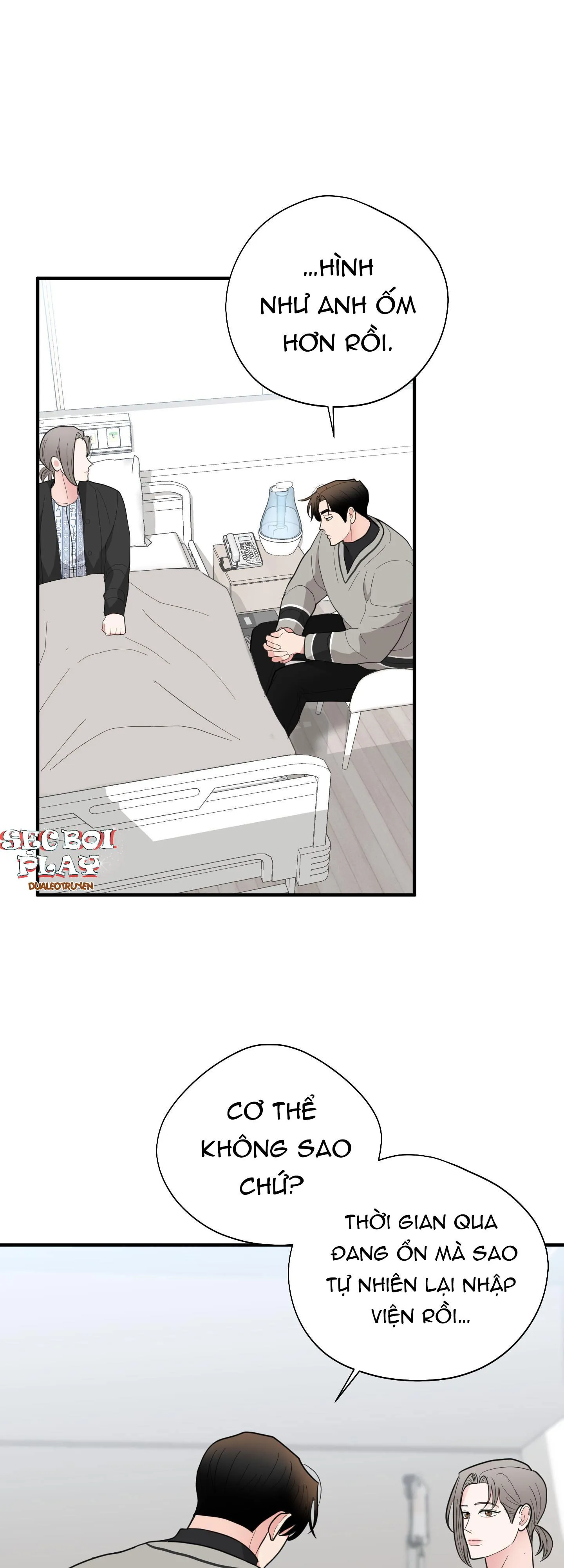 (DROP) MÓN QUÀ DÀNH CHO KẺ NGẠO MẠN Chapter 14 Trang 6