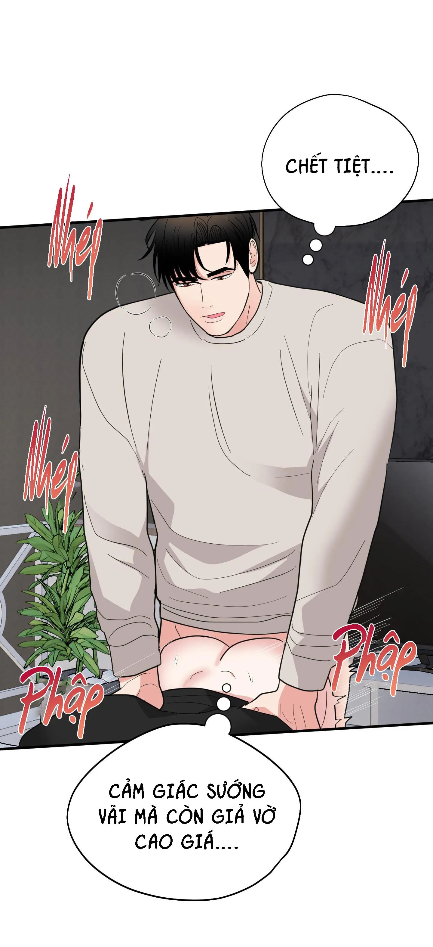 (DROP) MÓN QUÀ DÀNH CHO KẺ NGẠO MẠN Chapter 17 Trang 62