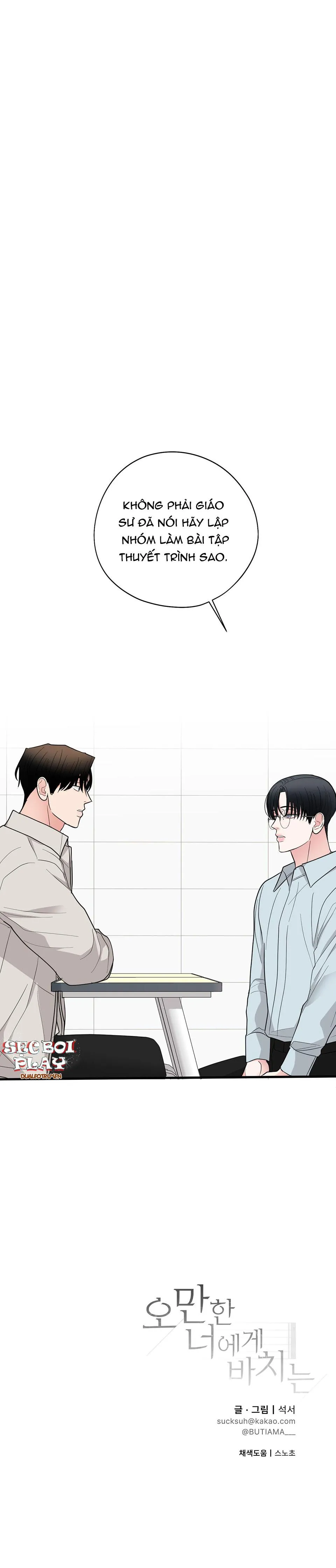 (DROP) MÓN QUÀ DÀNH CHO KẺ NGẠO MẠN Chapter 18 Trang 30