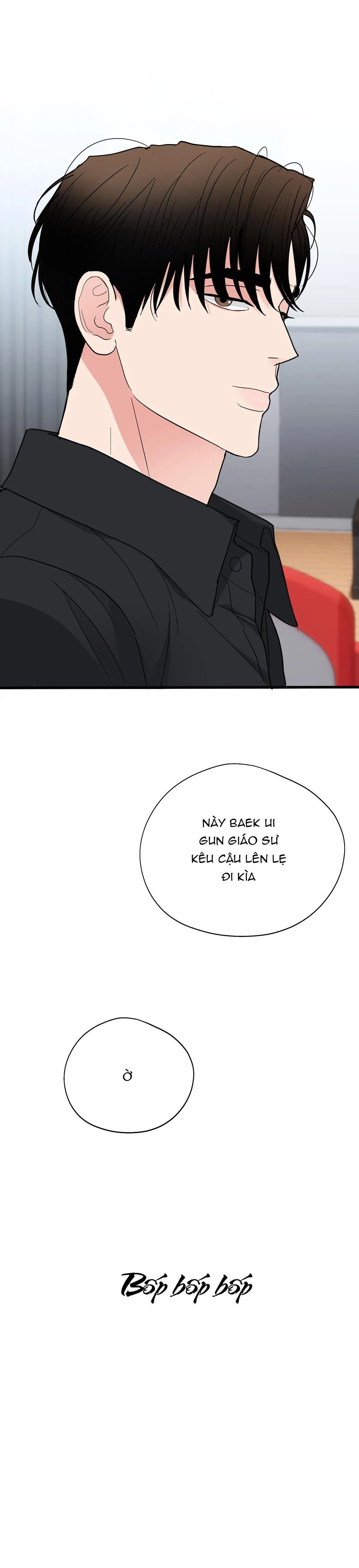 (DROP) MÓN QUÀ DÀNH CHO KẺ NGẠO MẠN Chapter 20 Trang 12