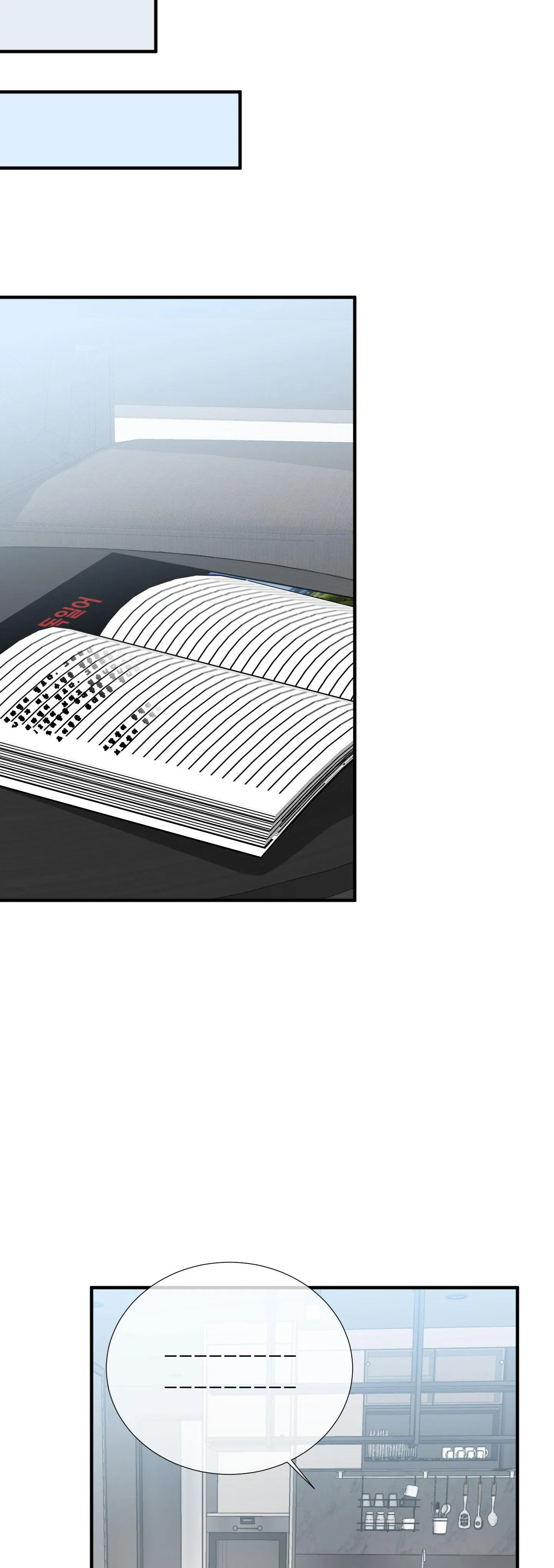 (DROP) MÓN QUÀ DÀNH CHO KẺ NGẠO MẠN Chapter 21 Trang 38