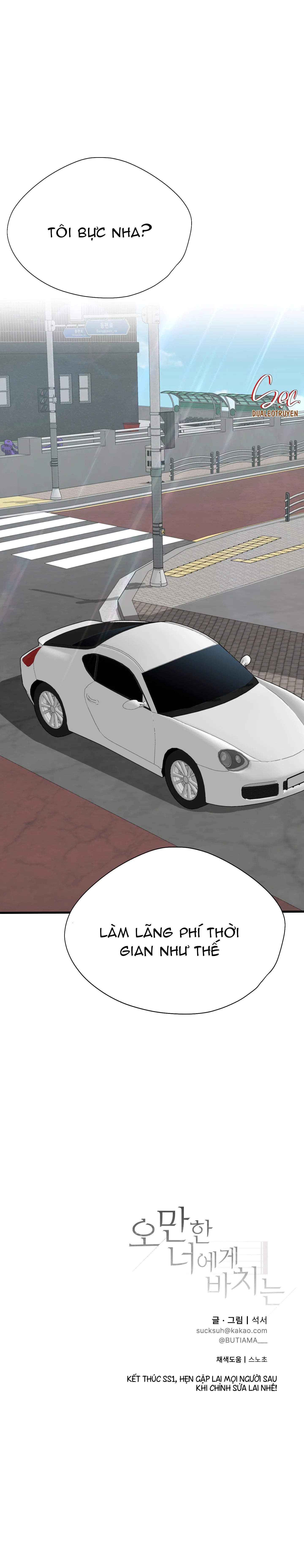 (DROP) MÓN QUÀ DÀNH CHO KẺ NGẠO MẠN Chapter 26 Trang 37