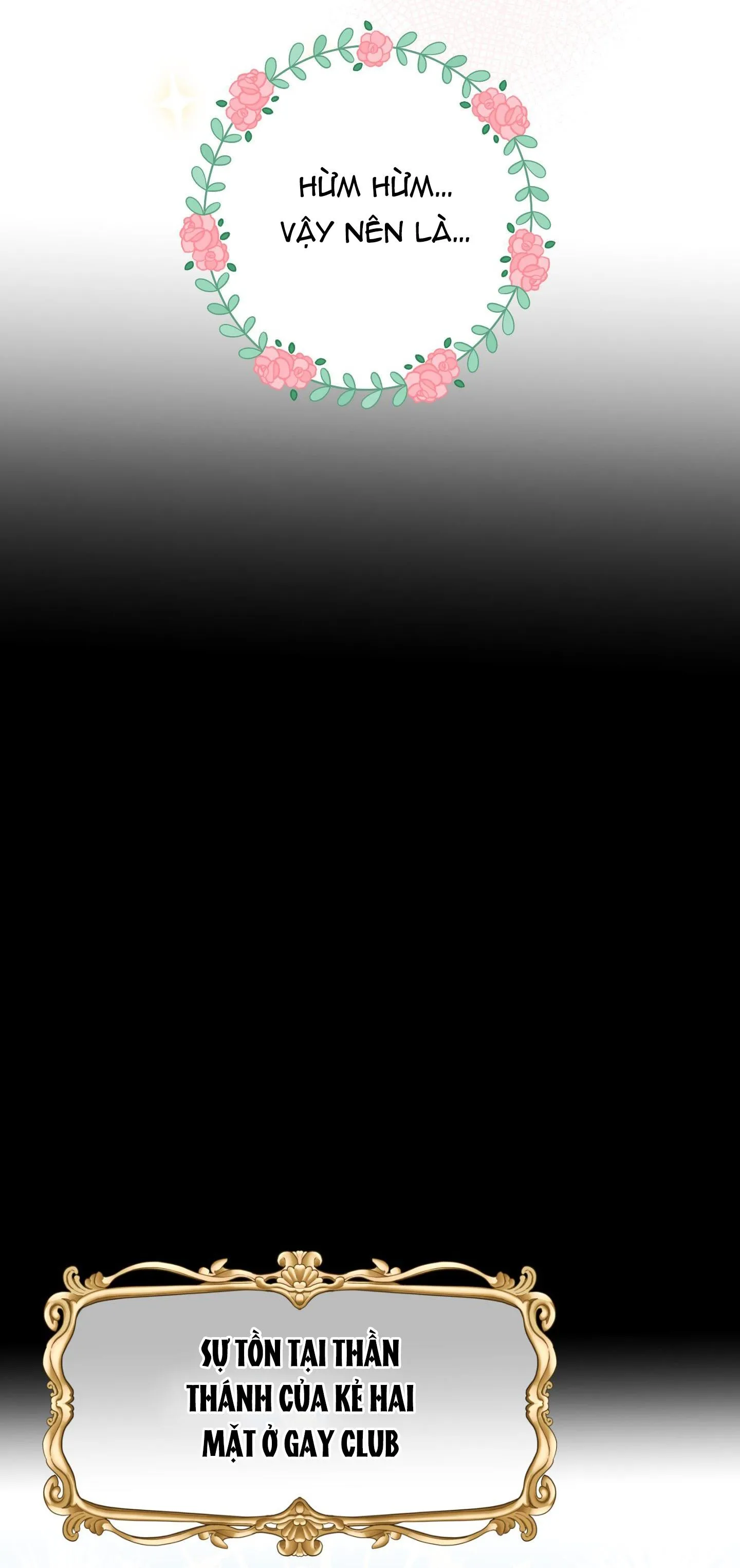 (DROP) MÓN QUÀ DÀNH CHO KẺ NGẠO MẠN Chapter 27 Trang 4