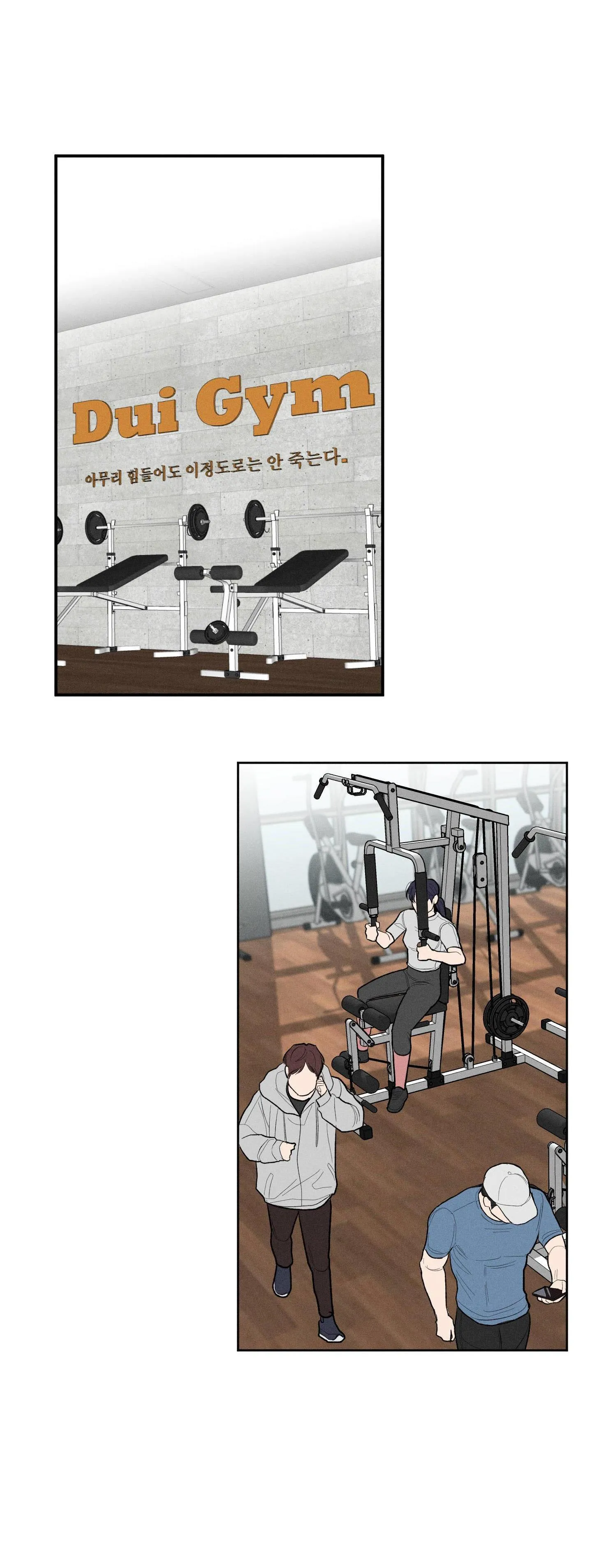 (DROP) MÓN QUÀ DÀNH CHO KẺ NGẠO MẠN Chapter 29 Trang 3