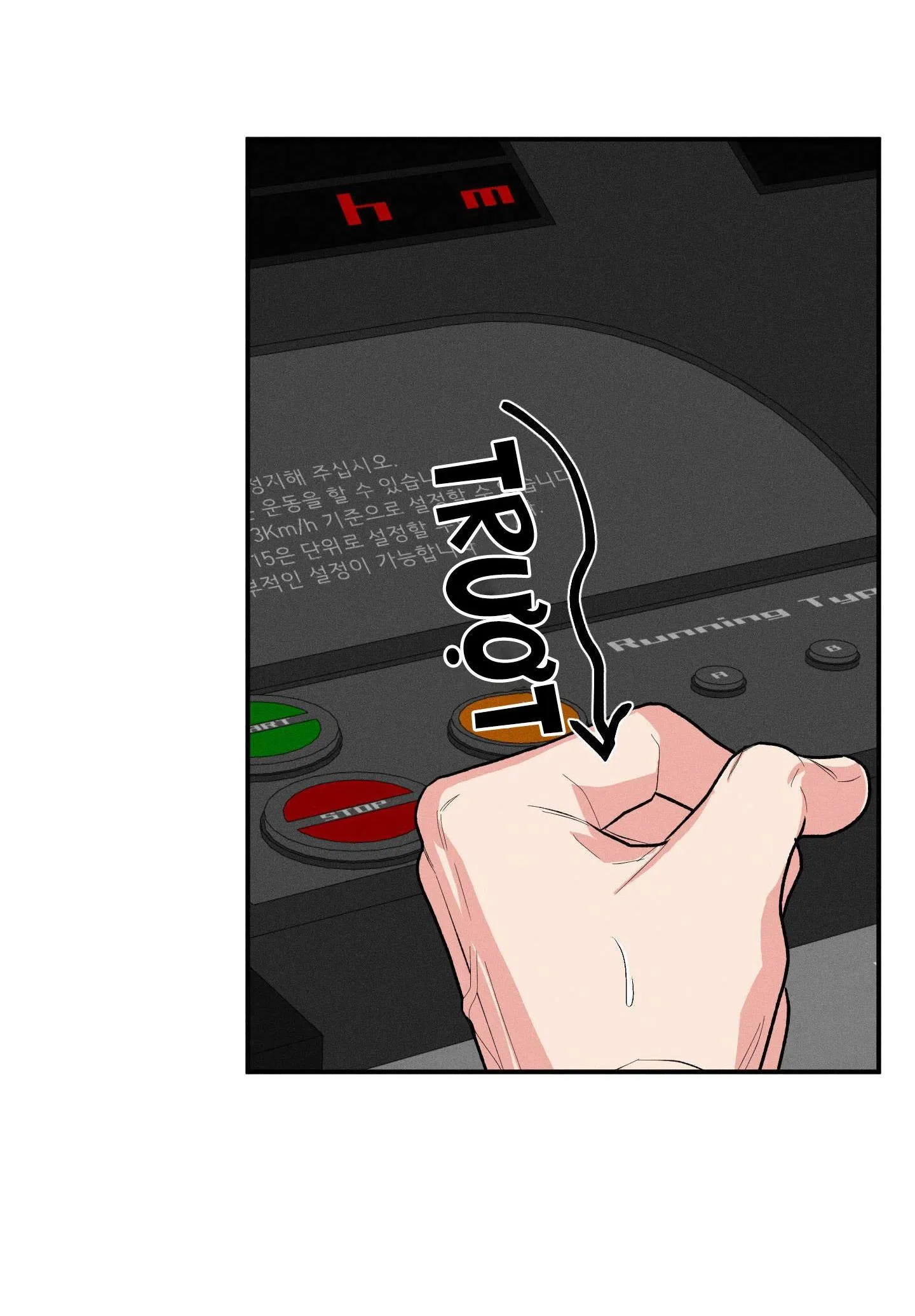 (DROP) MÓN QUÀ DÀNH CHO KẺ NGẠO MẠN Chapter 29 Trang 23