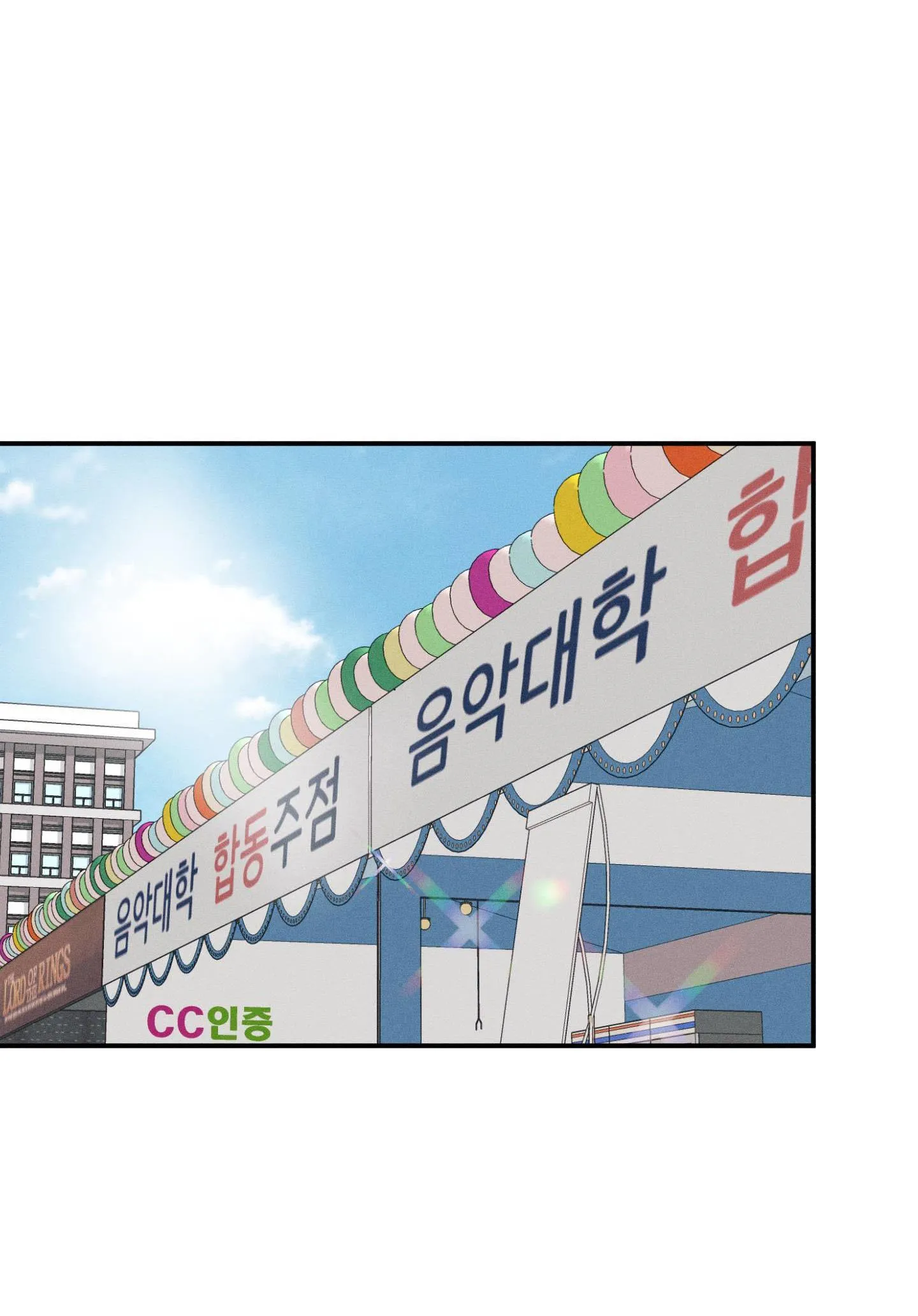 (DROP) MÓN QUÀ DÀNH CHO KẺ NGẠO MẠN Chapter 29 Trang 34