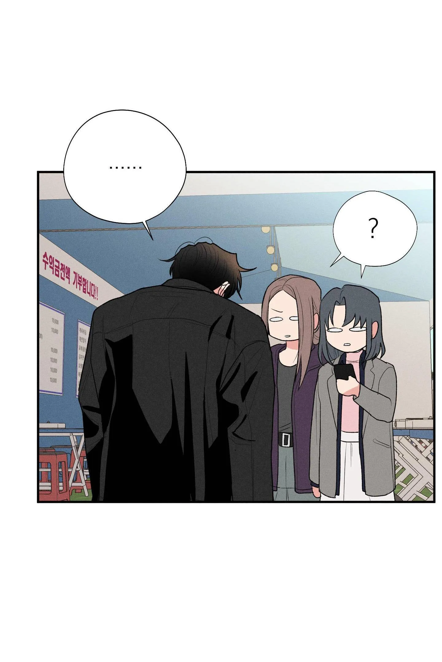 (DROP) MÓN QUÀ DÀNH CHO KẺ NGẠO MẠN Chapter 29 Trang 48