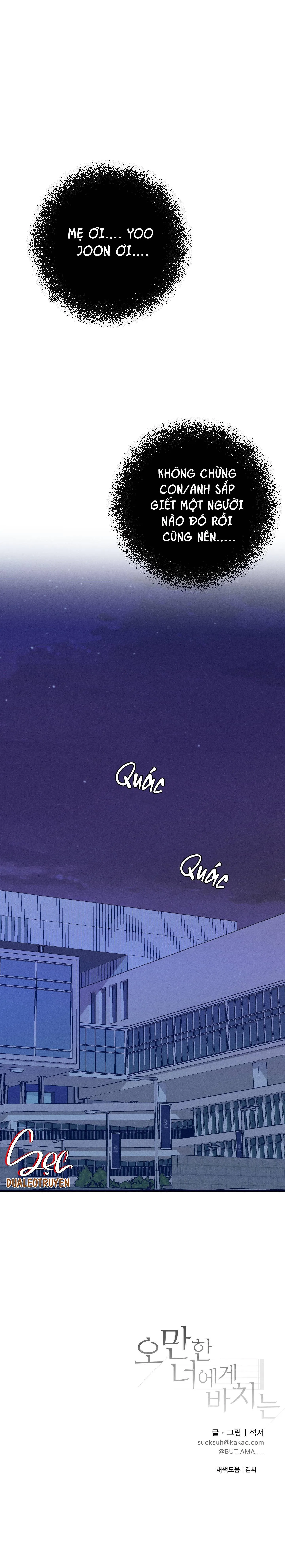 (DROP) MÓN QUÀ DÀNH CHO KẺ NGẠO MẠN Chapter 35 Trang 73