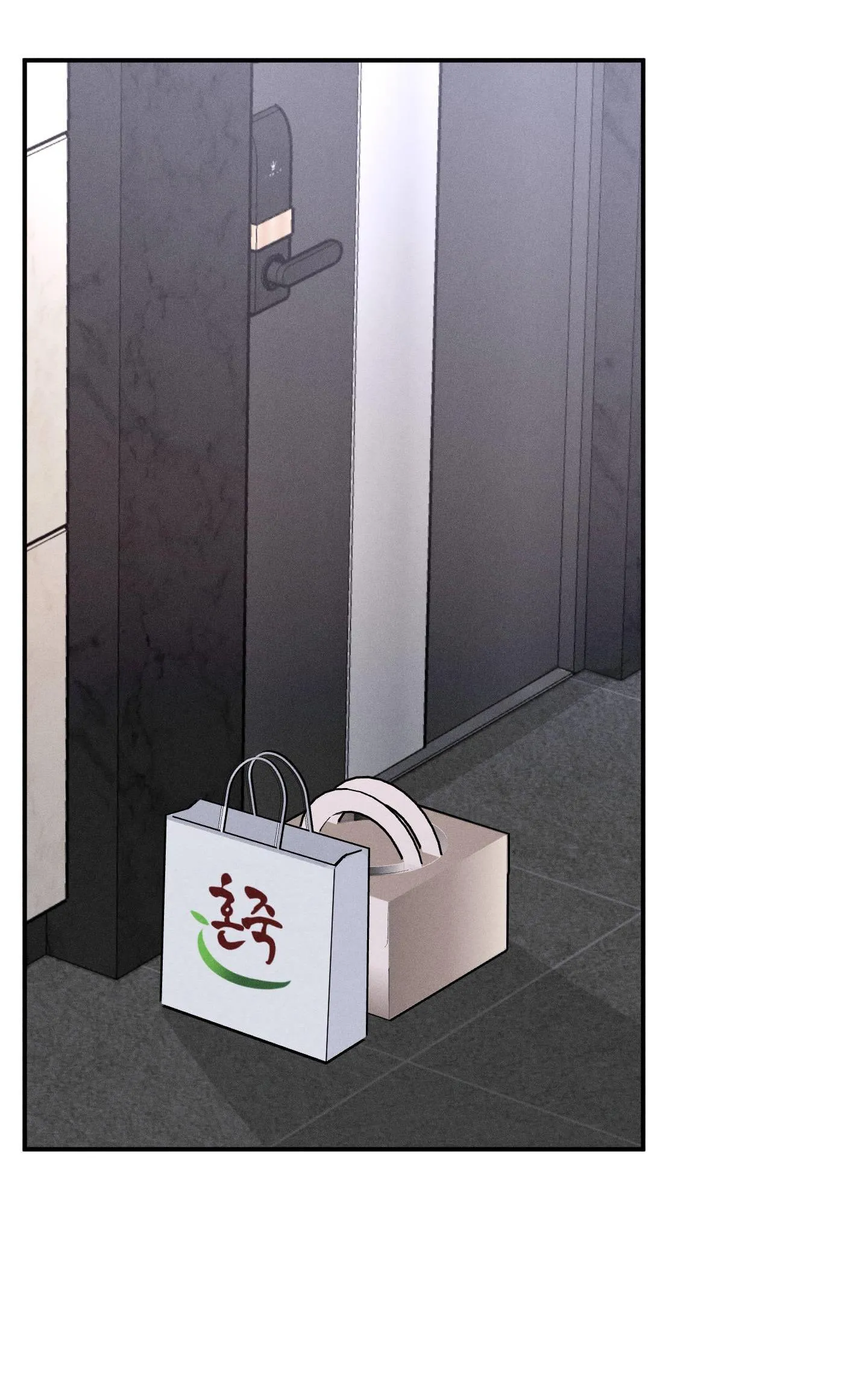 (DROP) MÓN QUÀ DÀNH CHO KẺ NGẠO MẠN Chapter 36 Trang 40