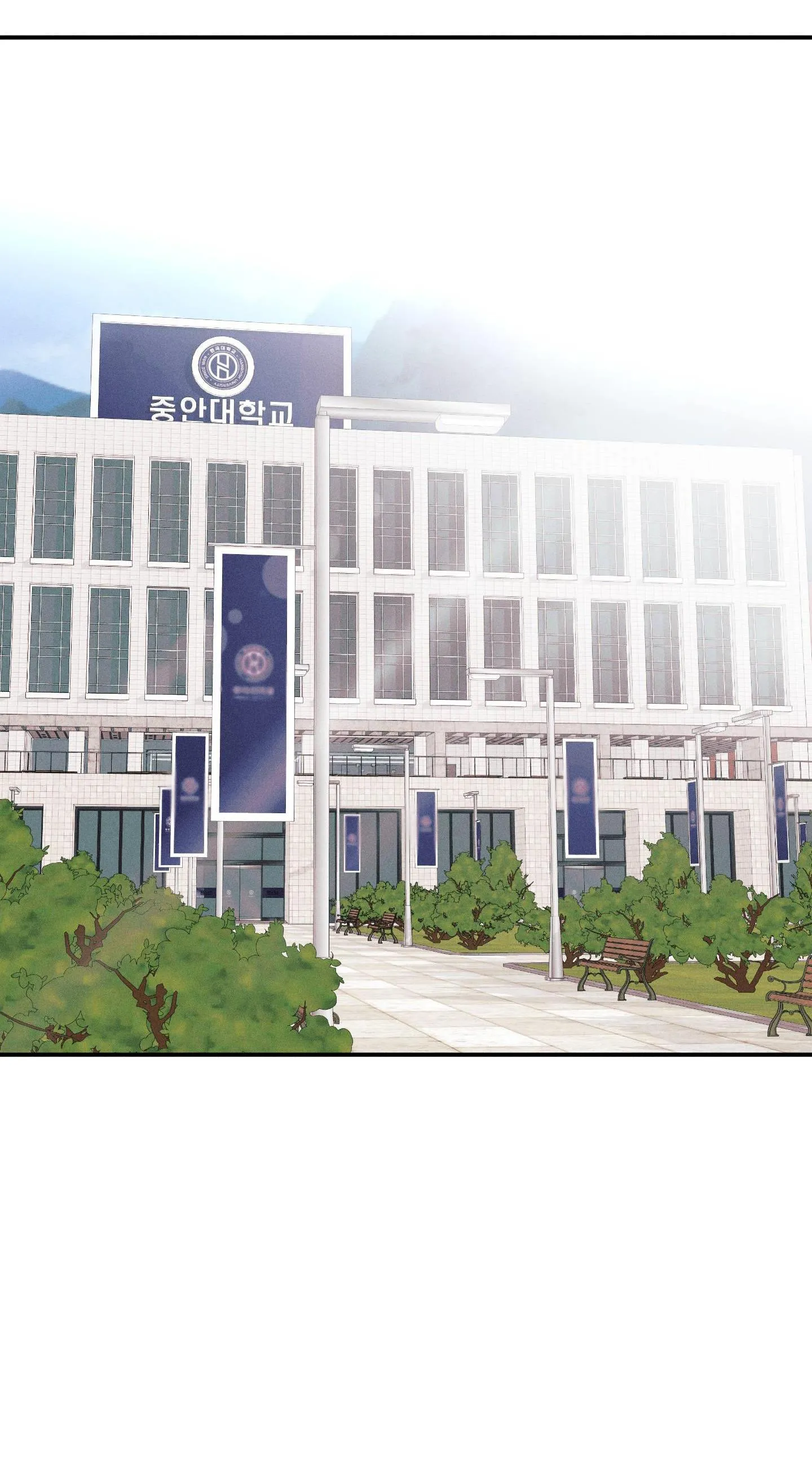 (DROP) MÓN QUÀ DÀNH CHO KẺ NGẠO MẠN Chapter 41 Trang 5