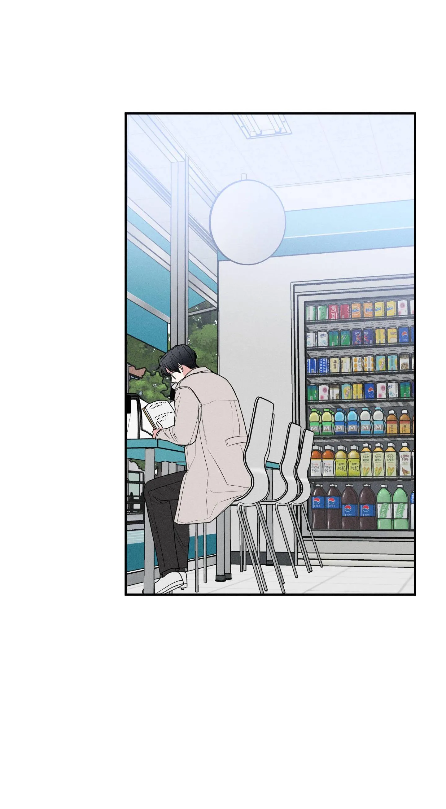 (DROP) MÓN QUÀ DÀNH CHO KẺ NGẠO MẠN Chapter 41 Trang 11