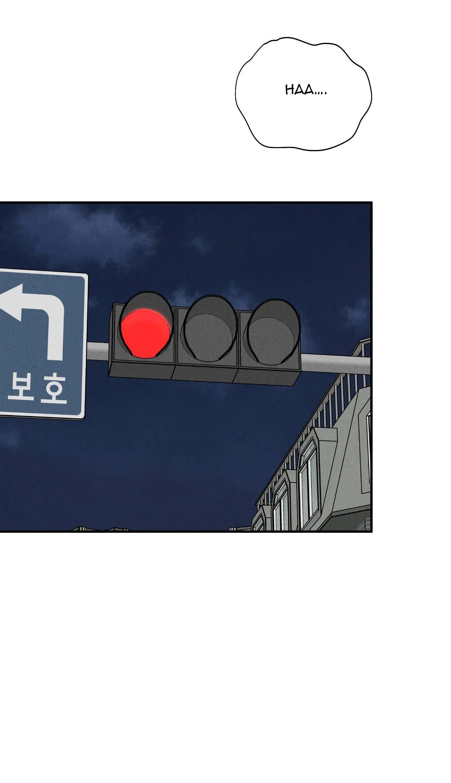 (DROP) MÓN QUÀ DÀNH CHO KẺ NGẠO MẠN Chapter 42 Trang 52