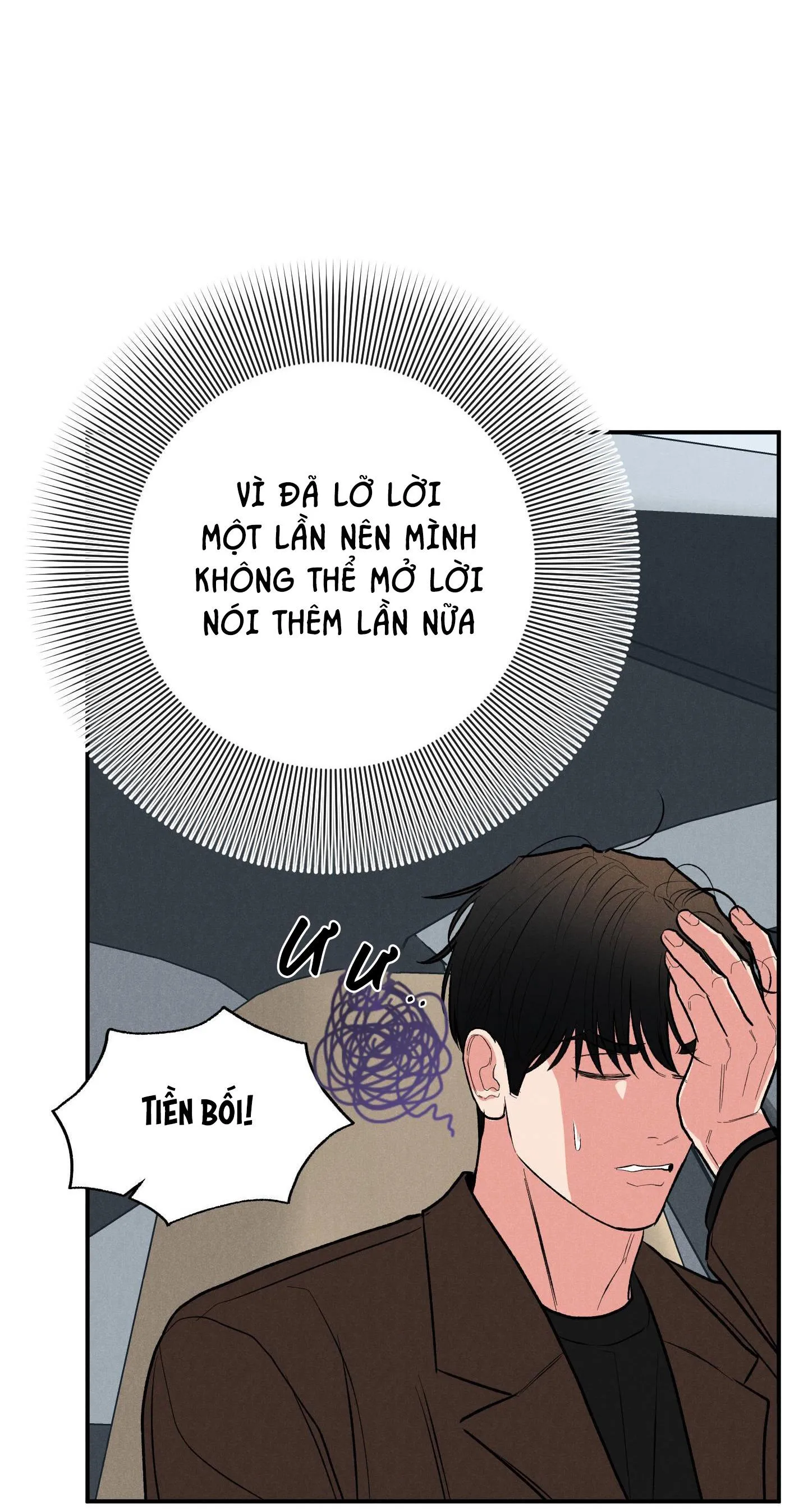 (DROP) MÓN QUÀ DÀNH CHO KẺ NGẠO MẠN Chapter 42 Trang 58