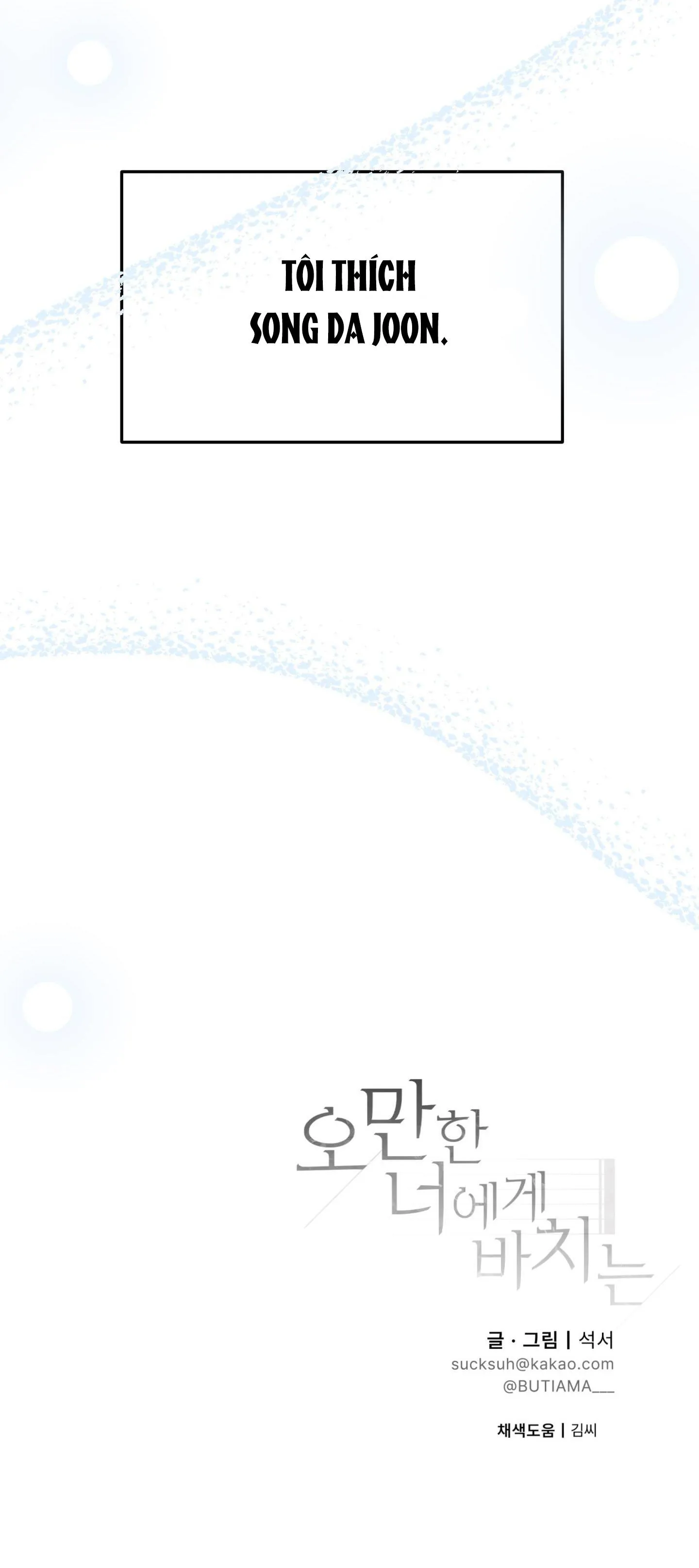 (DROP) MÓN QUÀ DÀNH CHO KẺ NGẠO MẠN Chapter 42 Trang 83