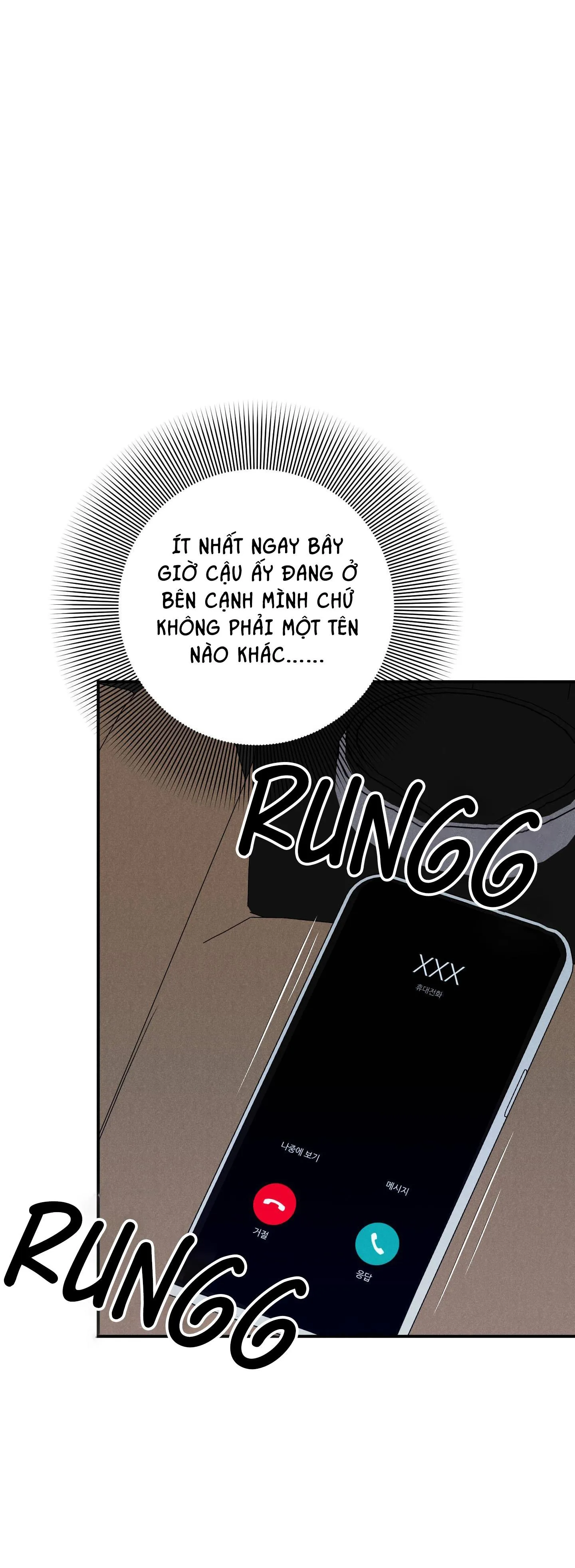 (DROP) MÓN QUÀ DÀNH CHO KẺ NGẠO MẠN Chapter 43 Trang 63