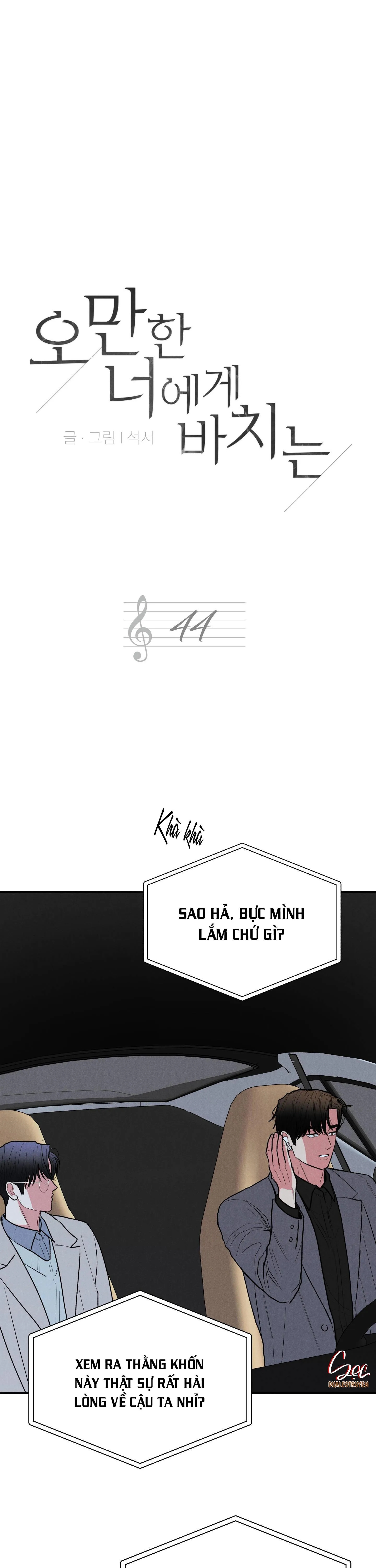 (DROP) MÓN QUÀ DÀNH CHO KẺ NGẠO MẠN Chapter 44 Trang 4