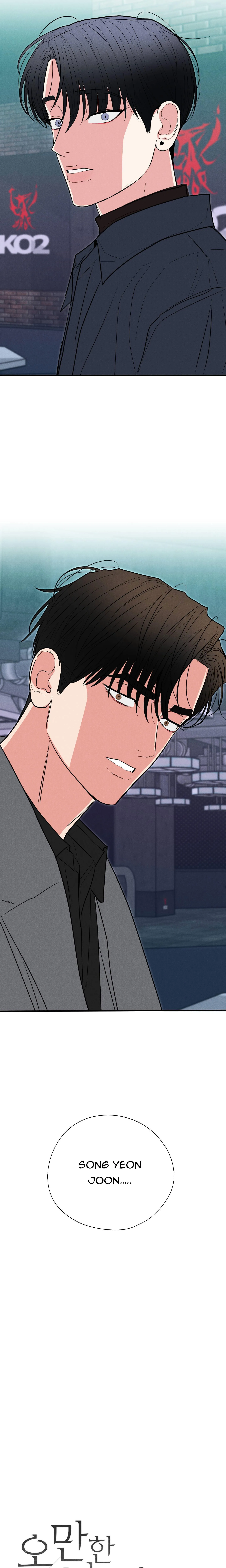 (DROP) MÓN QUÀ DÀNH CHO KẺ NGẠO MẠN Chapter 45 Trang 3