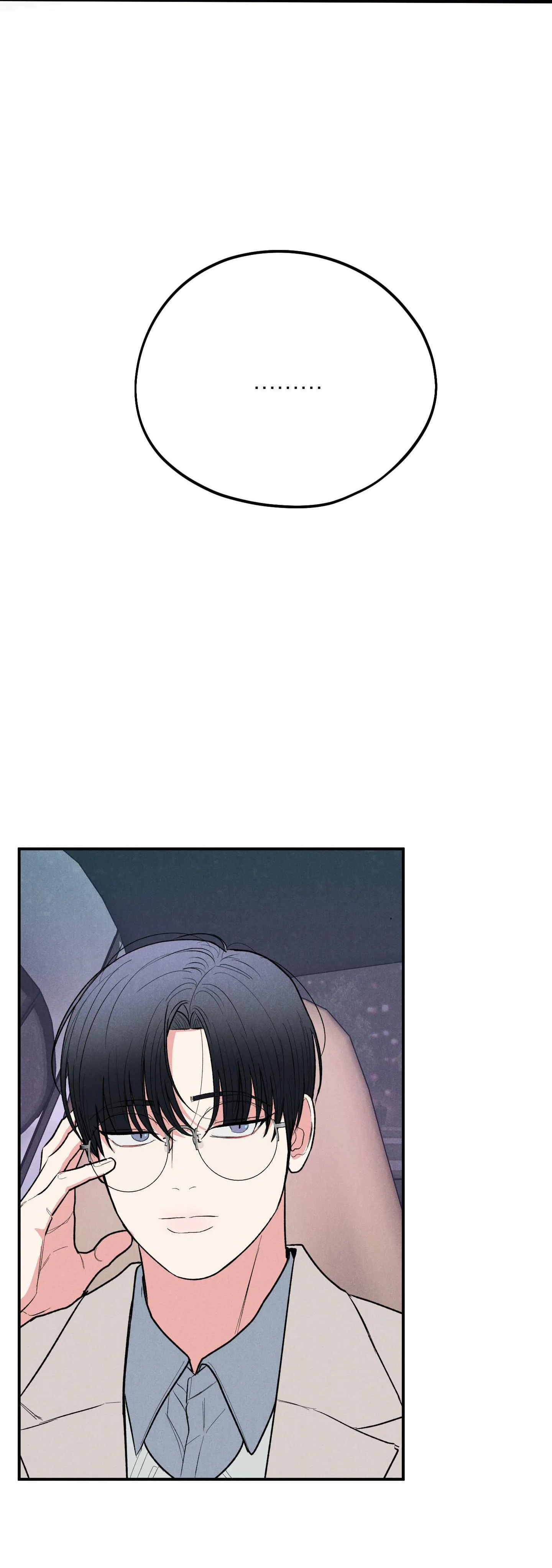 (DROP) MÓN QUÀ DÀNH CHO KẺ NGẠO MẠN Chapter 46 Trang 6