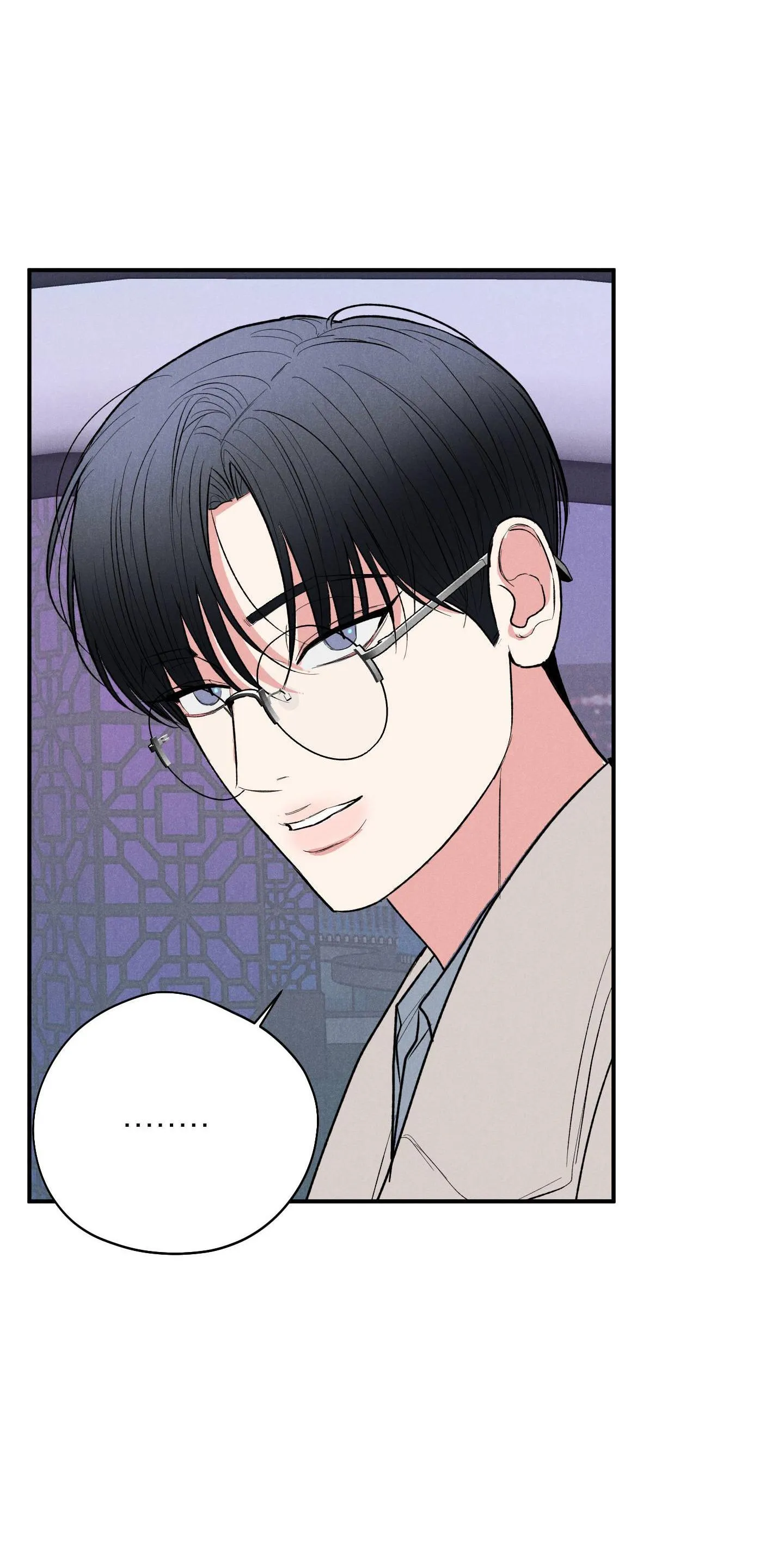 (DROP) MÓN QUÀ DÀNH CHO KẺ NGẠO MẠN Chapter 46 Trang 11