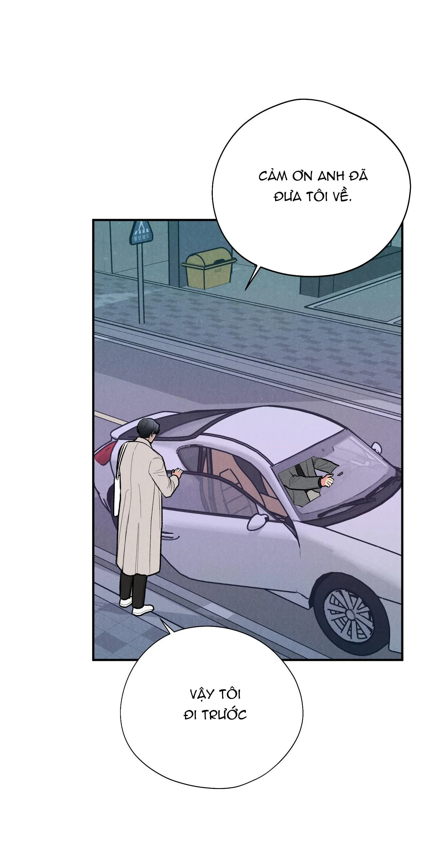 (DROP) MÓN QUÀ DÀNH CHO KẺ NGẠO MẠN Chapter 46 Trang 16