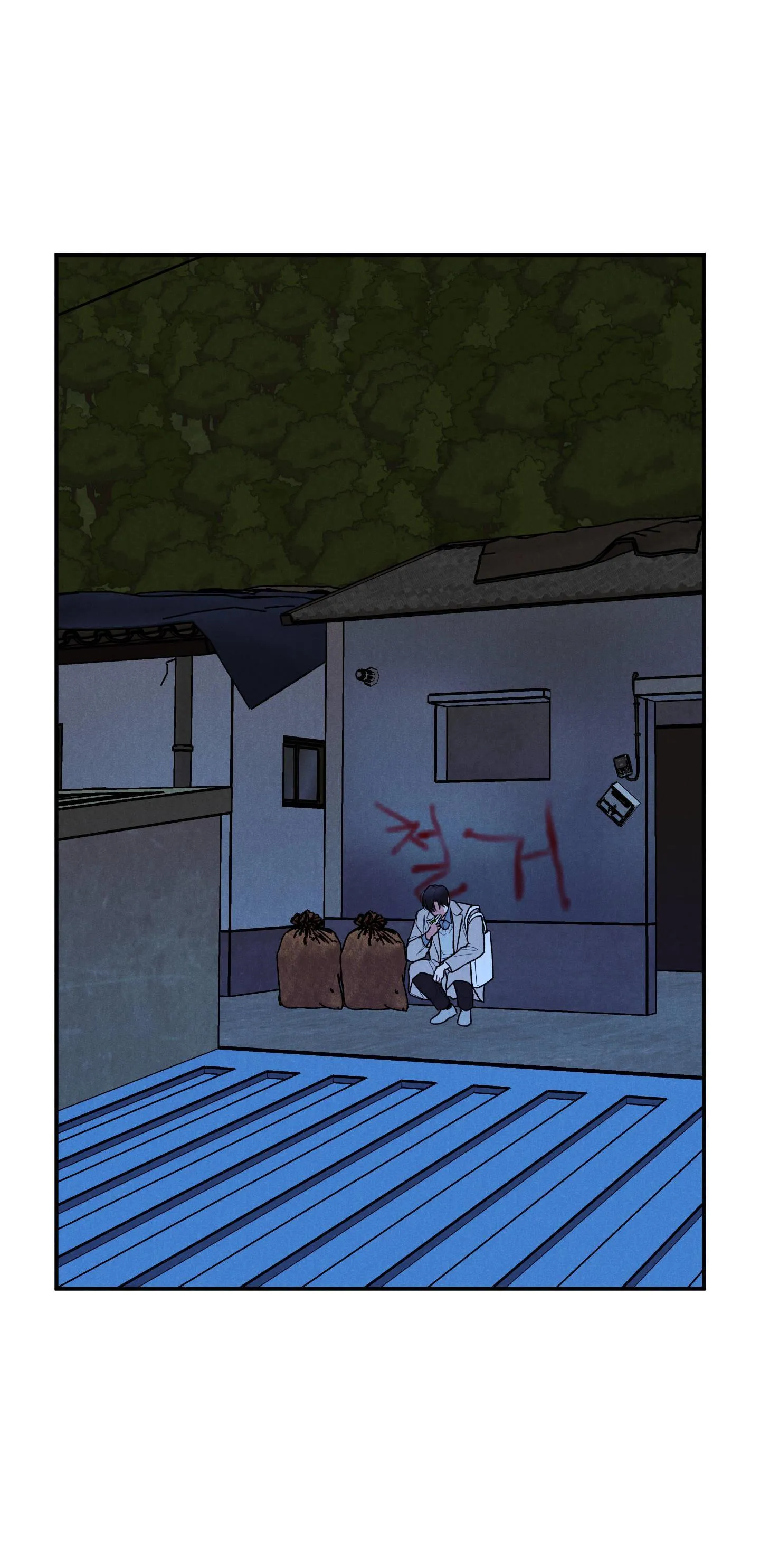 (DROP) MÓN QUÀ DÀNH CHO KẺ NGẠO MẠN Chapter 46 Trang 42