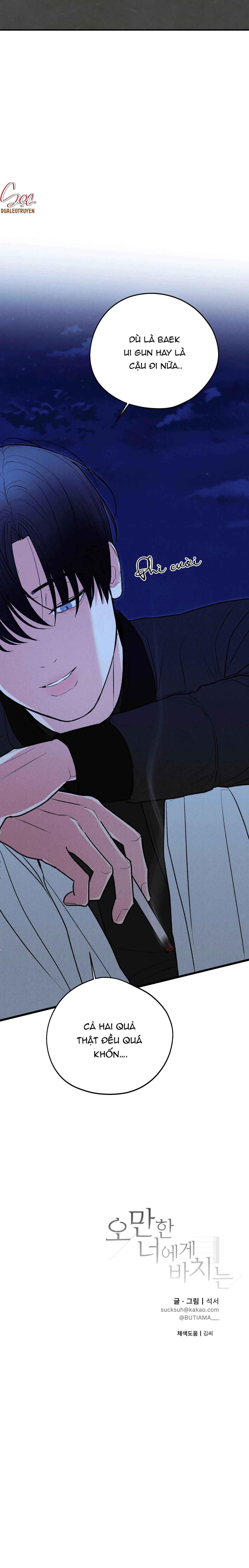 (DROP) MÓN QUÀ DÀNH CHO KẺ NGẠO MẠN Chapter 47 Trang 26