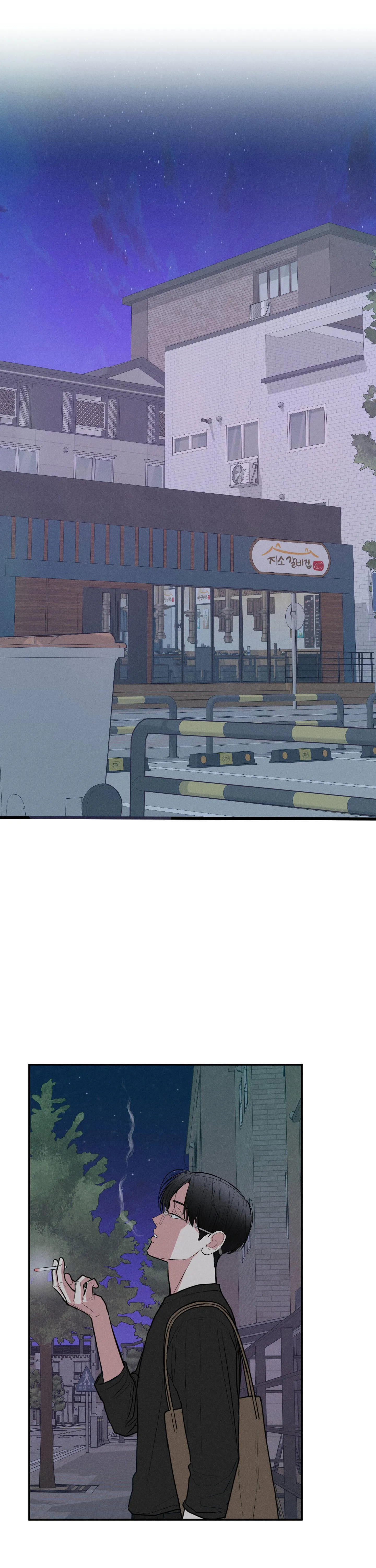 (DROP) MÓN QUÀ DÀNH CHO KẺ NGẠO MẠN Chapter 52 Trang 21