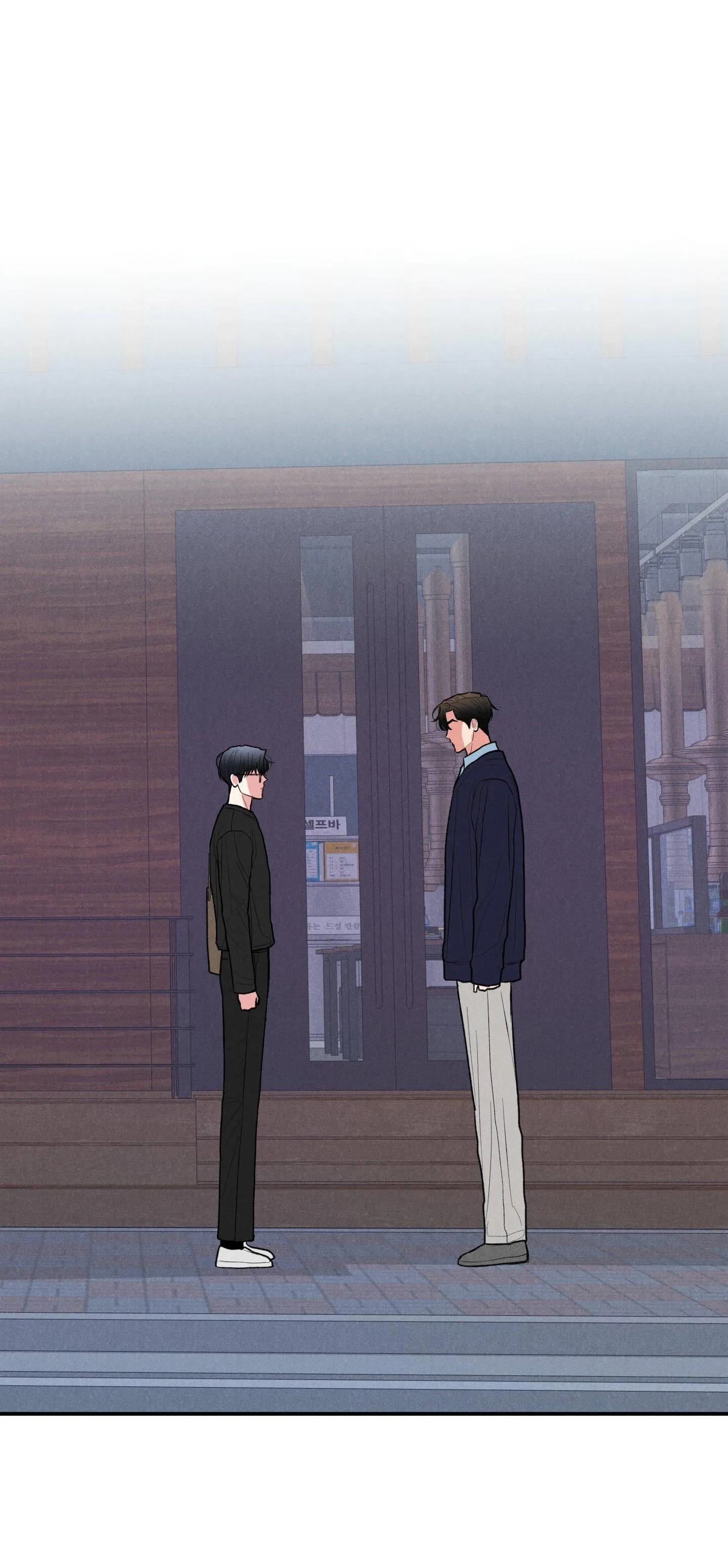 (DROP) MÓN QUÀ DÀNH CHO KẺ NGẠO MẠN Chapter 53 Trang 25