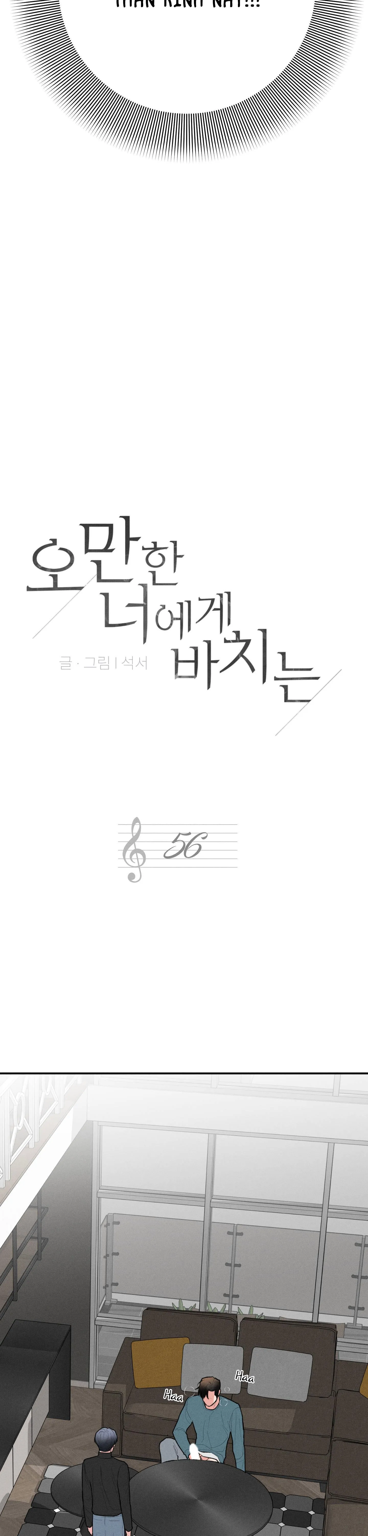 (DROP) MÓN QUÀ DÀNH CHO KẺ NGẠO MẠN Chapter 56 Trang 3