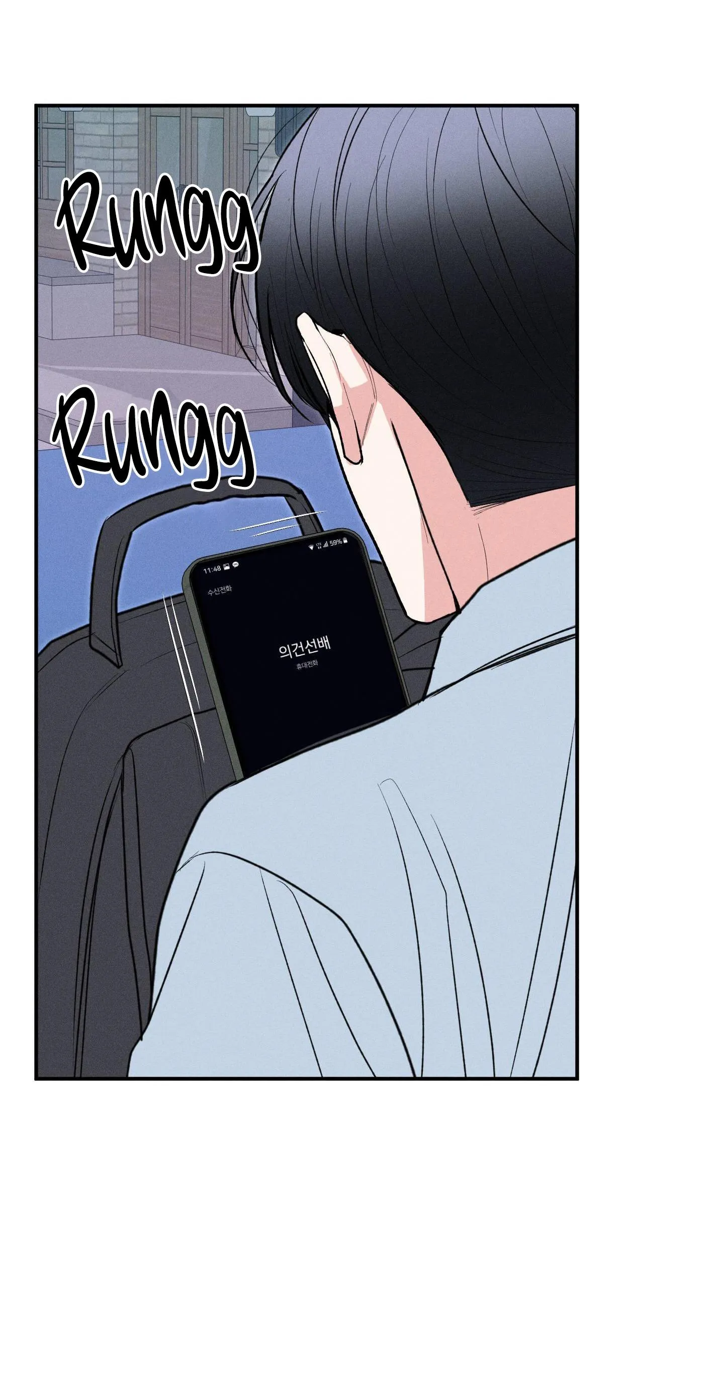 (DROP) MÓN QUÀ DÀNH CHO KẺ NGẠO MẠN Chapter 58 Trang 35