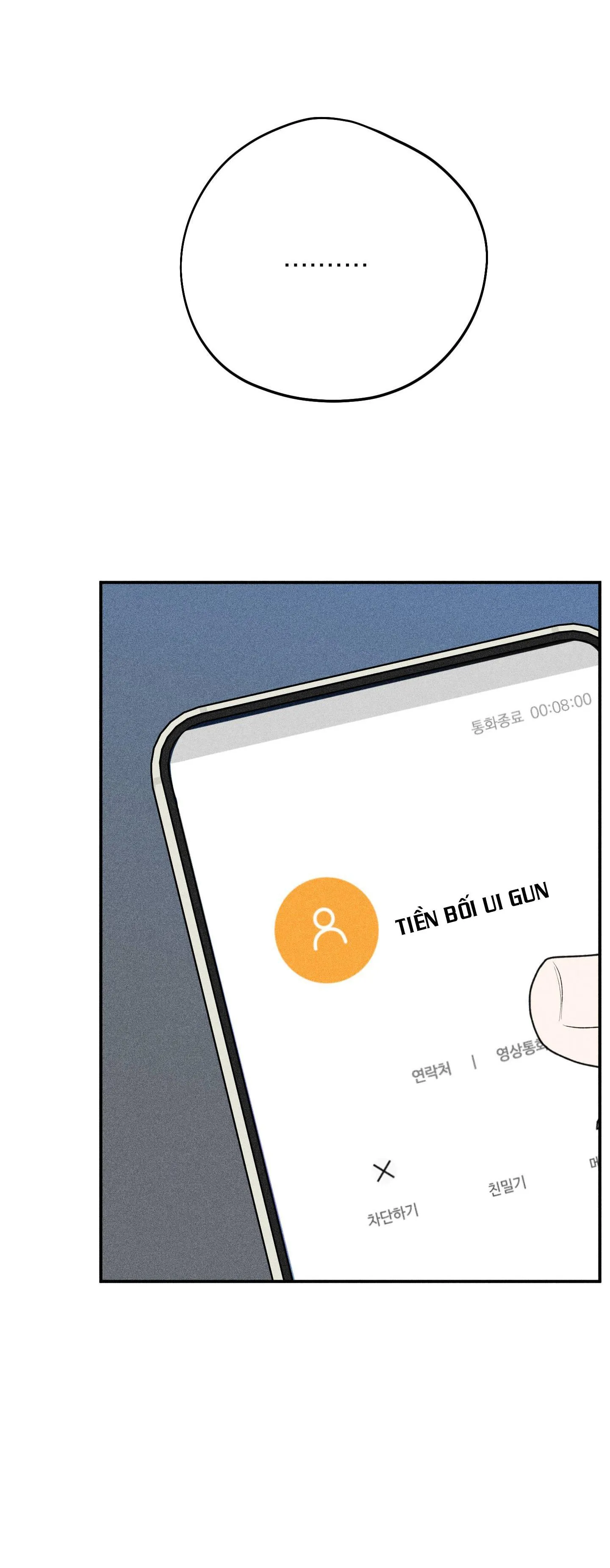 (DROP) MÓN QUÀ DÀNH CHO KẺ NGẠO MẠN Chapter 58 Trang 47