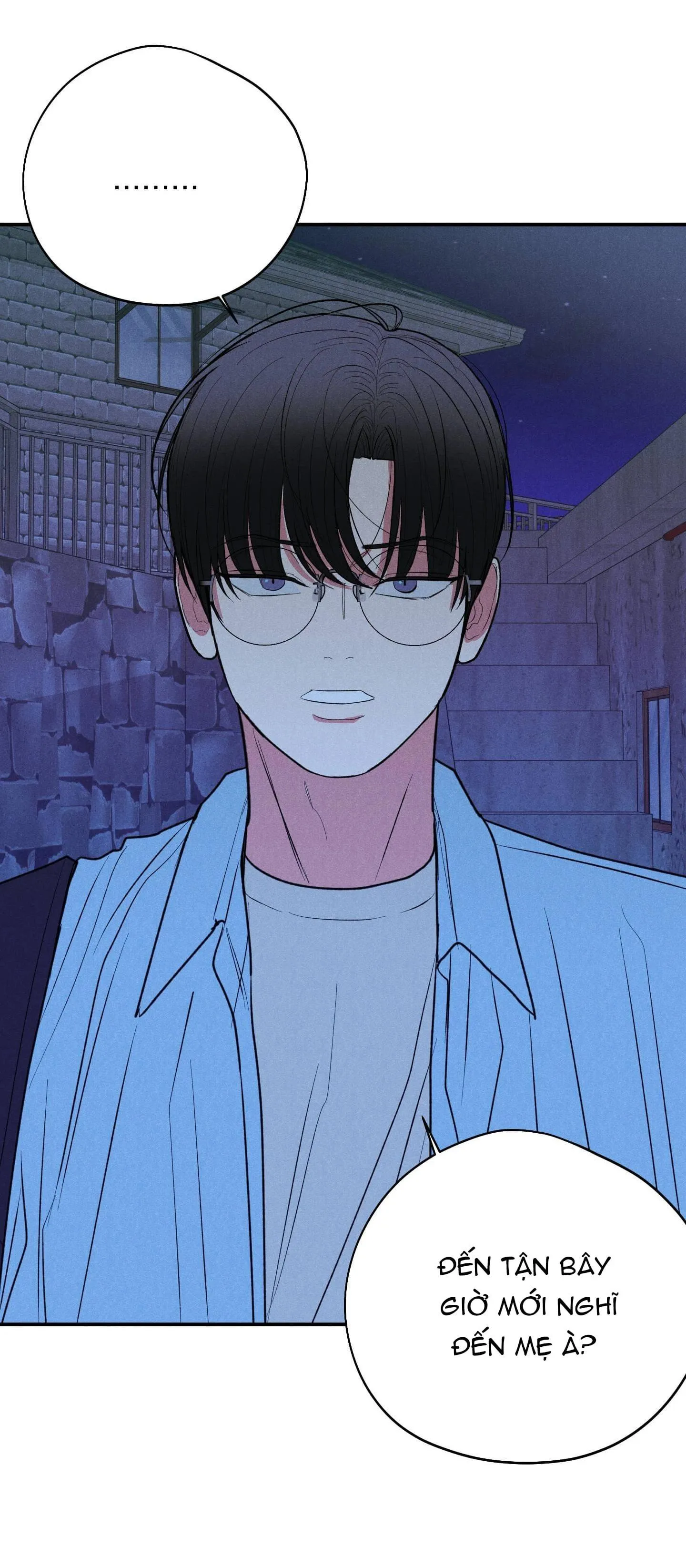 (DROP) MÓN QUÀ DÀNH CHO KẺ NGẠO MẠN Chapter 59 Trang 12