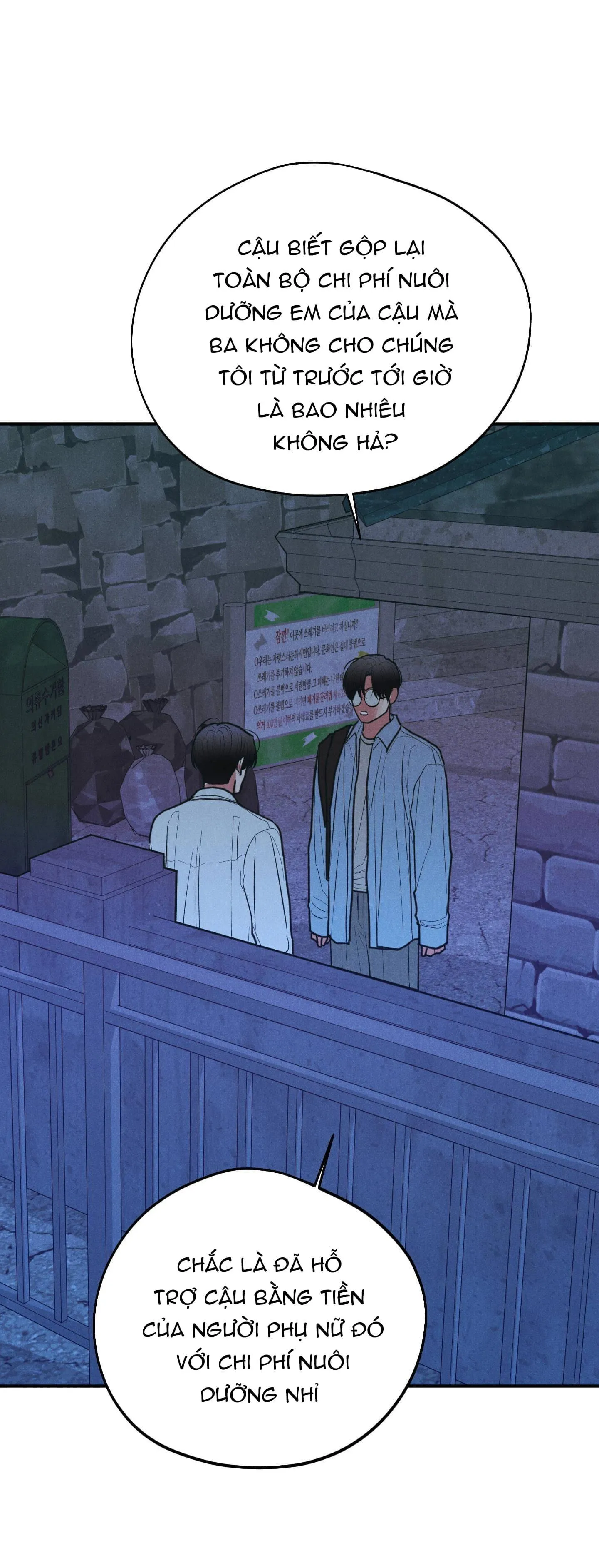 (DROP) MÓN QUÀ DÀNH CHO KẺ NGẠO MẠN Chapter 59 Trang 17