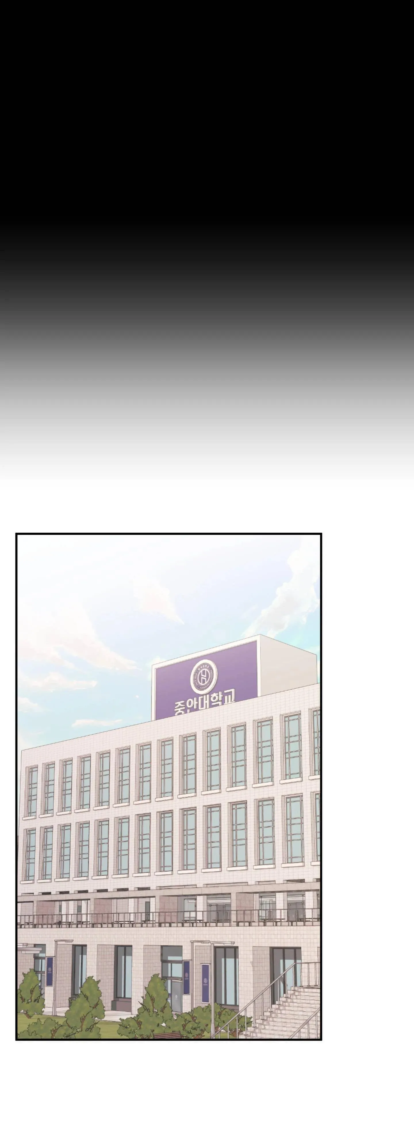 (DROP) MÓN QUÀ DÀNH CHO KẺ NGẠO MẠN Chapter 59 Trang 40