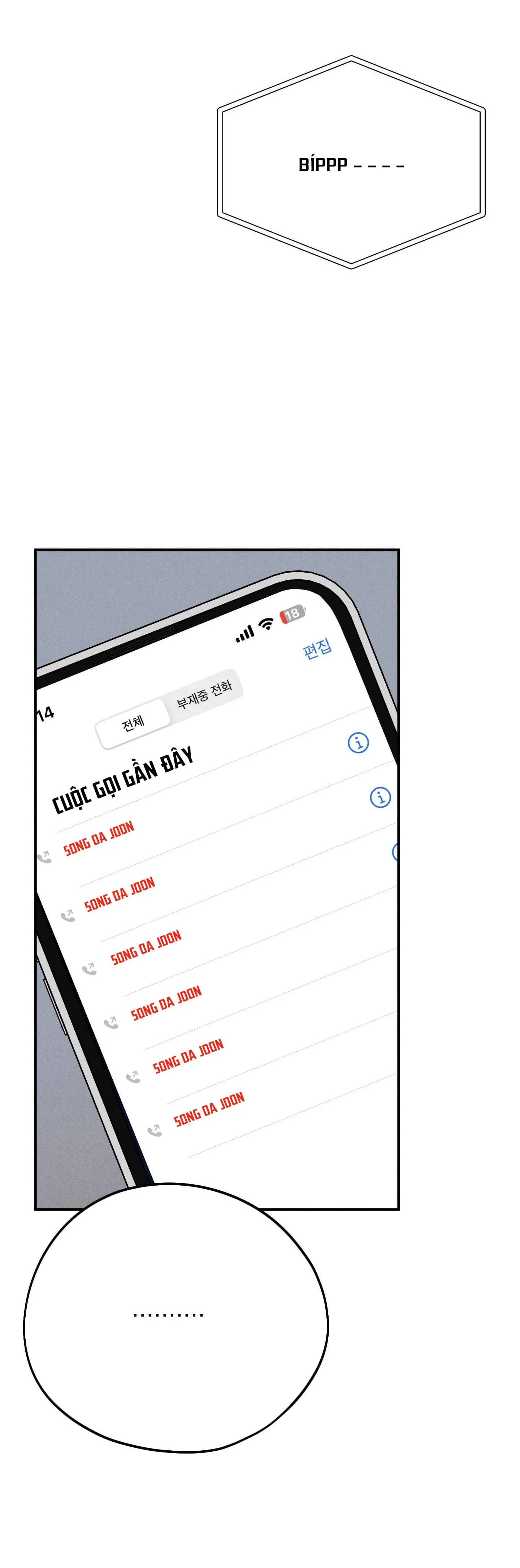 (DROP) MÓN QUÀ DÀNH CHO KẺ NGẠO MẠN Chapter 59 Trang 49