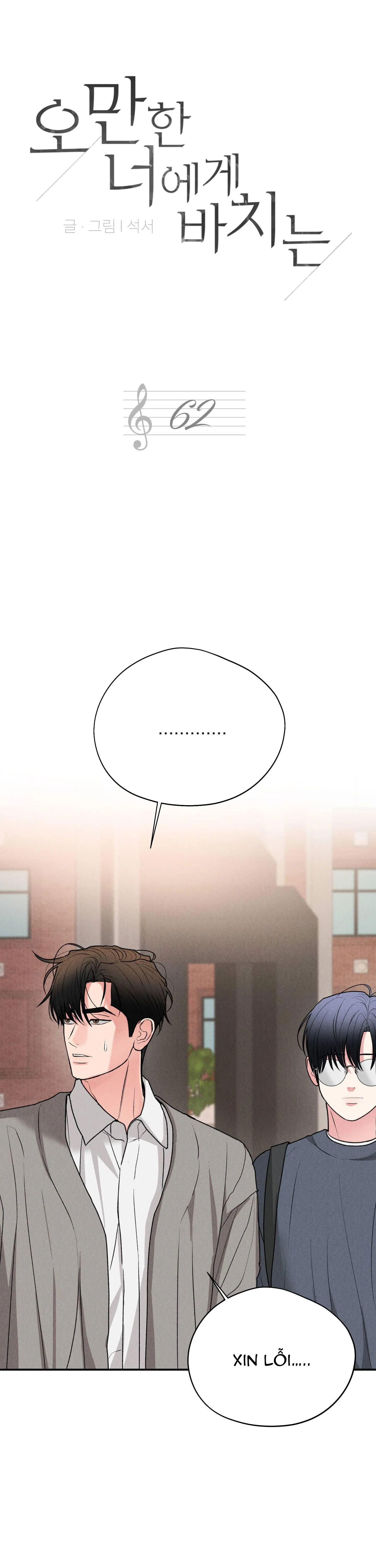 (DROP) MÓN QUÀ DÀNH CHO KẺ NGẠO MẠN Chapter 62 Trang 28