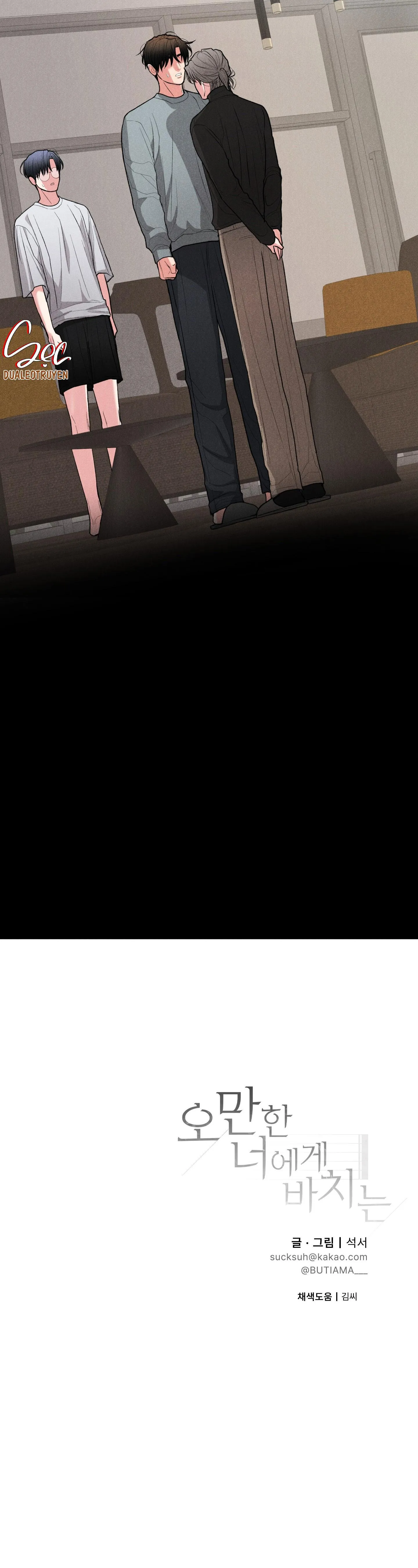 (DROP) MÓN QUÀ DÀNH CHO KẺ NGẠO MẠN Chapter 65 Trang 35