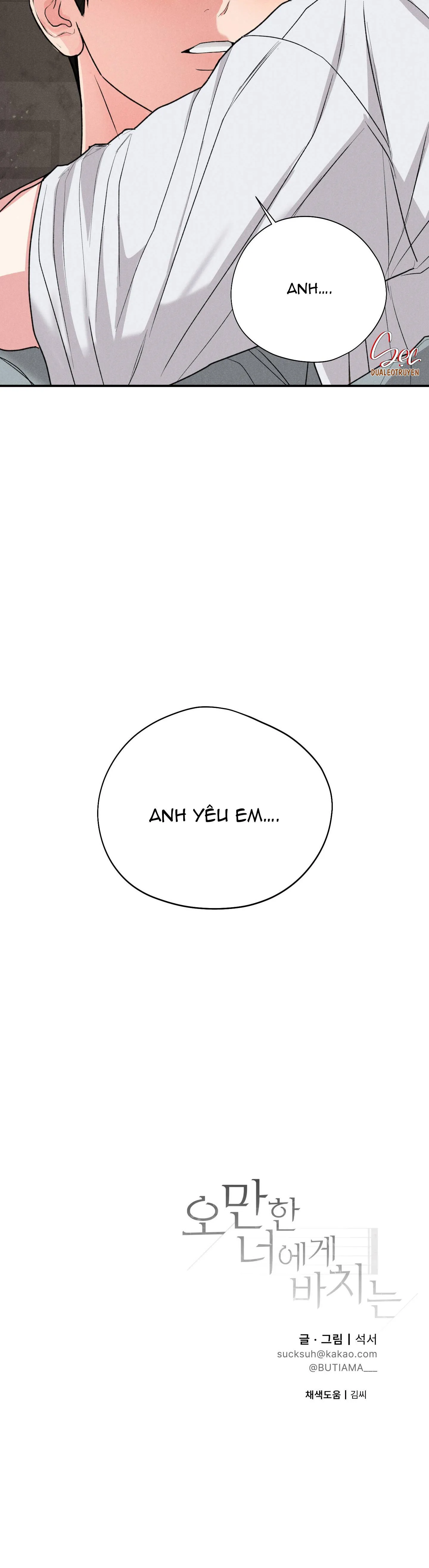 (DROP) MÓN QUÀ DÀNH CHO KẺ NGẠO MẠN Chapter 66 Trang 35